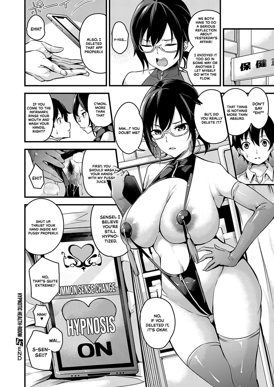 [Nasipasuta] Saimin Health Room | Hypnotic Health Room (COMIC ExE 22) [English] [Decensored] [Insurrection] [Digital] 图片编号 32