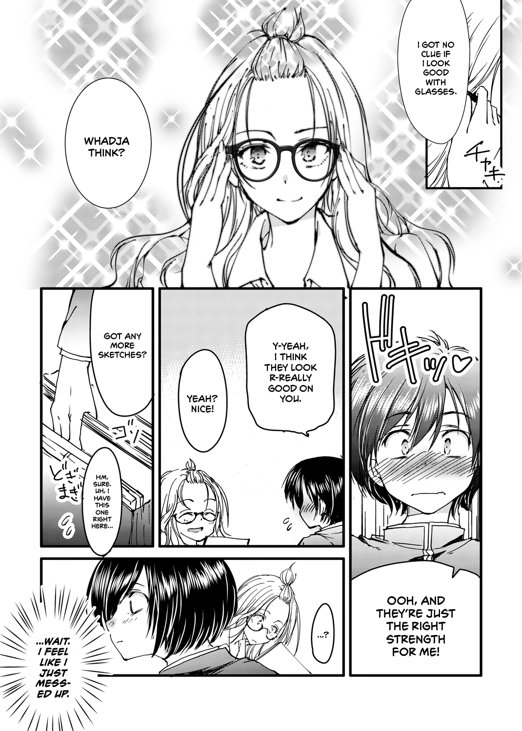 [Tanken Harahara] Megane no Gyaru wa Inkya ni Yasashii | Bespectacled Gyaru Befriending Loner [English] [head empty] imagen número 6