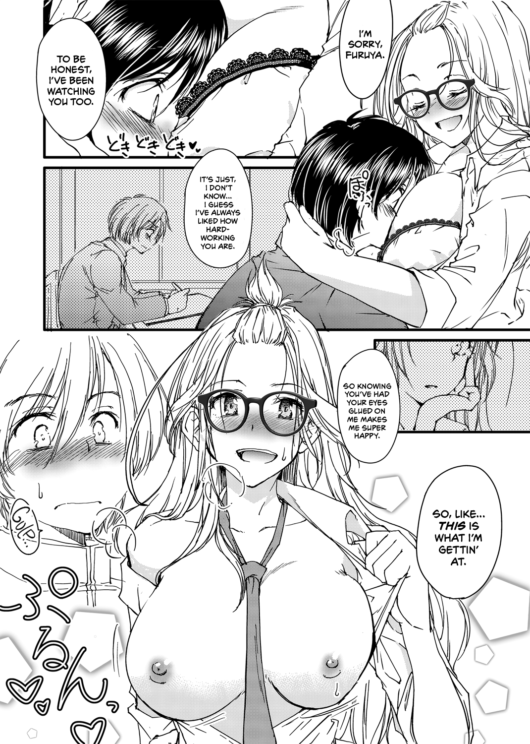 [Tanken Harahara] Megane no Gyaru wa Inkya ni Yasashii | Bespectacled Gyaru Befriending Loner [English] [head empty] imagen número 16