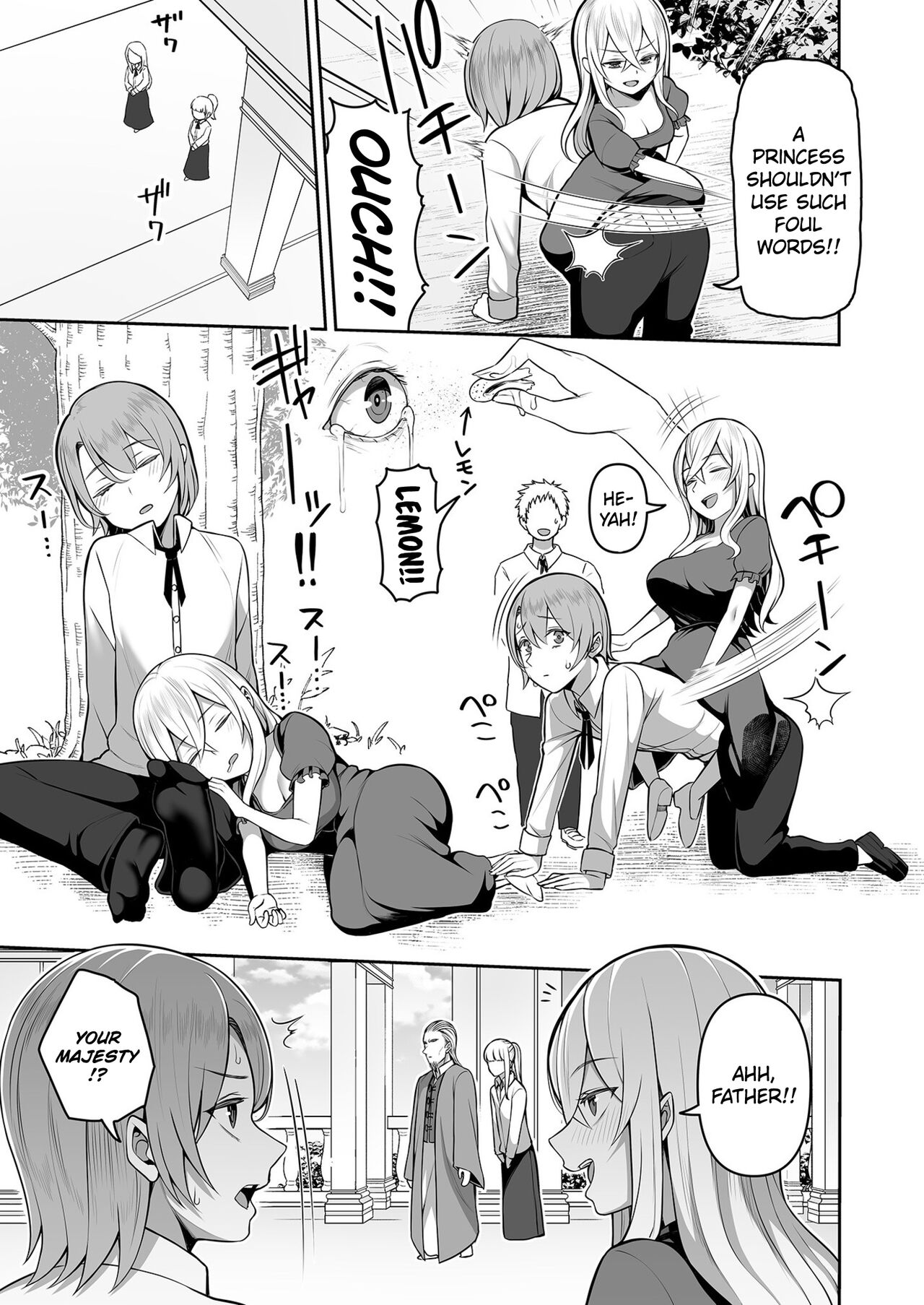 [Kayumidome] Valerie Monogatari ~Oujo-sama wa Yaritai Houdai!?~ Ch1/  The Story of Valerie ~The Queen Gets To Fuck As Much As She Wants!~ Ch.1 [English] {Doujins.com} Bildnummer 5