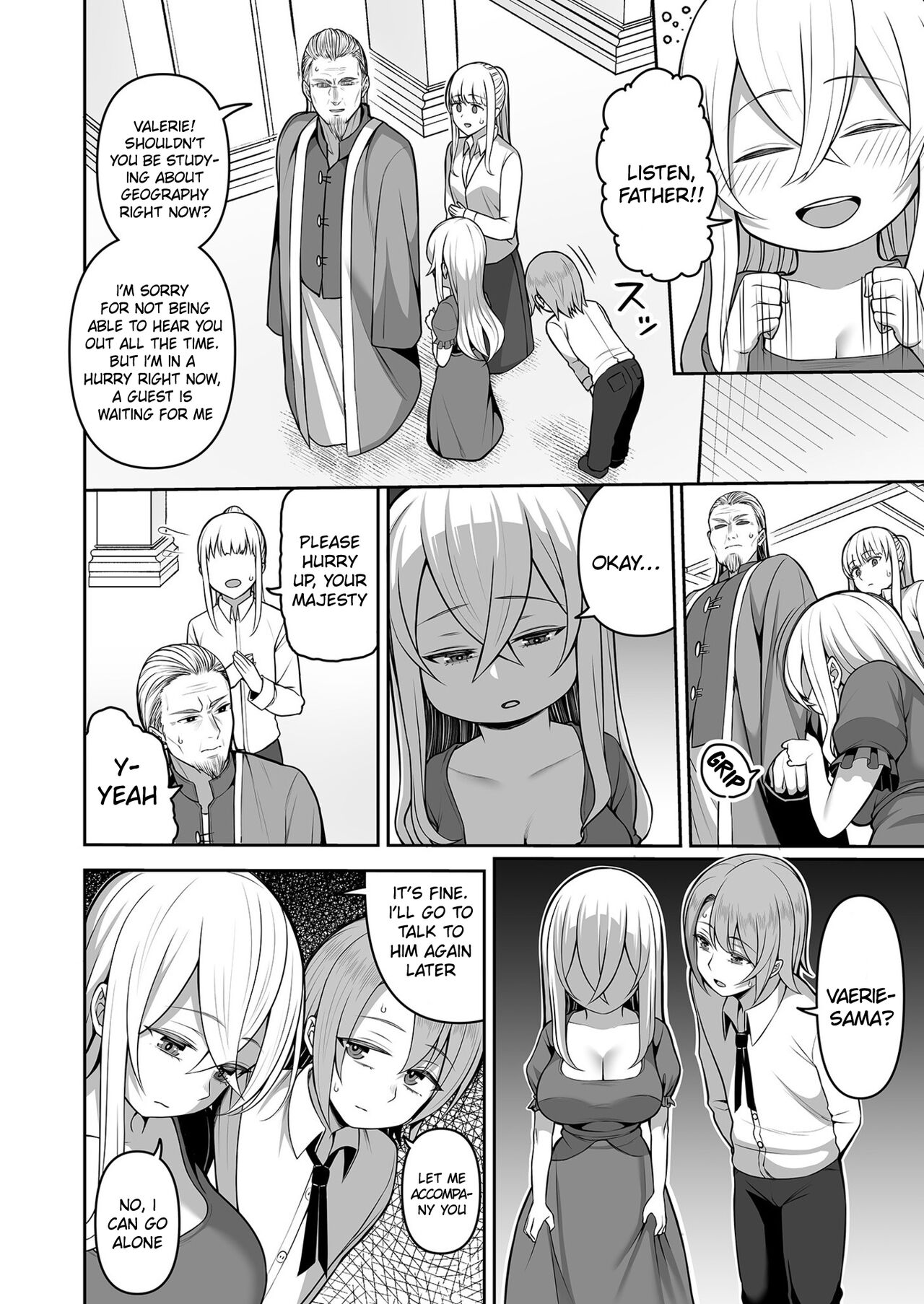 [Kayumidome] Valerie Monogatari ~Oujo-sama wa Yaritai Houdai!?~ Ch1/  The Story of Valerie ~The Queen Gets To Fuck As Much As She Wants!~ Ch.1 [English] {Doujins.com} Bildnummer 6