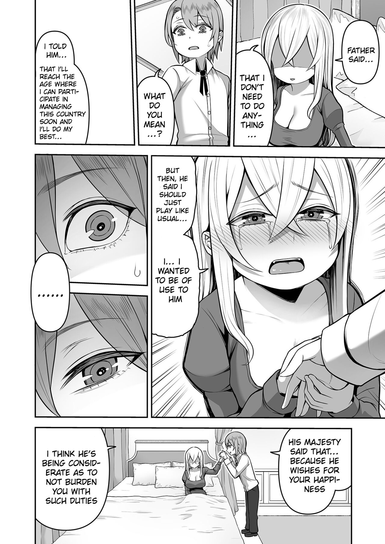 [Kayumidome] Valerie Monogatari ~Oujo-sama wa Yaritai Houdai!?~ Ch1/  The Story of Valerie ~The Queen Gets To Fuck As Much As She Wants!~ Ch.1 [English] {Doujins.com} Bildnummer 8