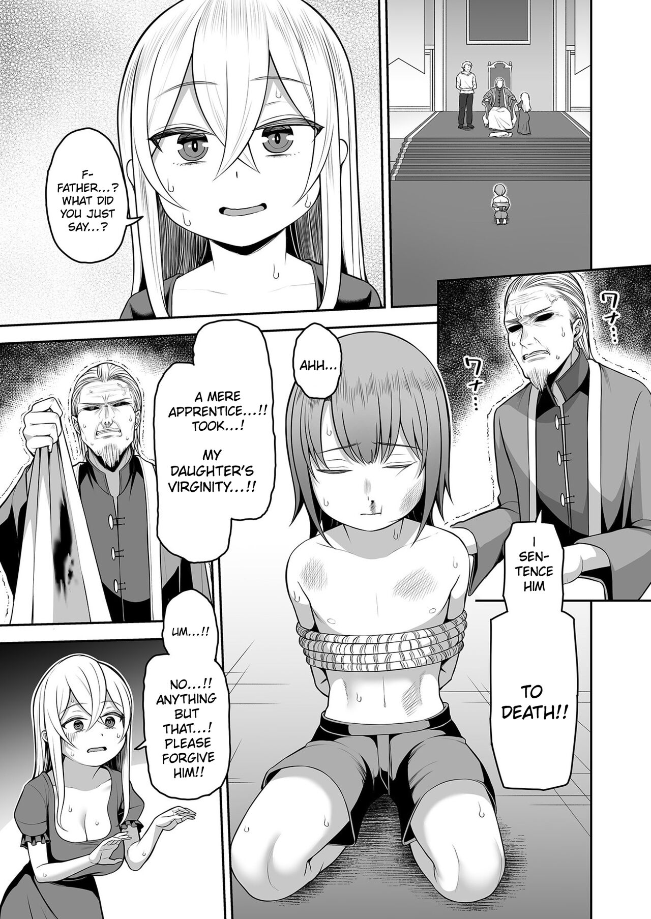 [Kayumidome] Valerie Monogatari ~Oujo-sama wa Yaritai Houdai!?~ Ch1/  The Story of Valerie ~The Queen Gets To Fuck As Much As She Wants!~ Ch.1 [English] {Doujins.com} Bildnummer 11