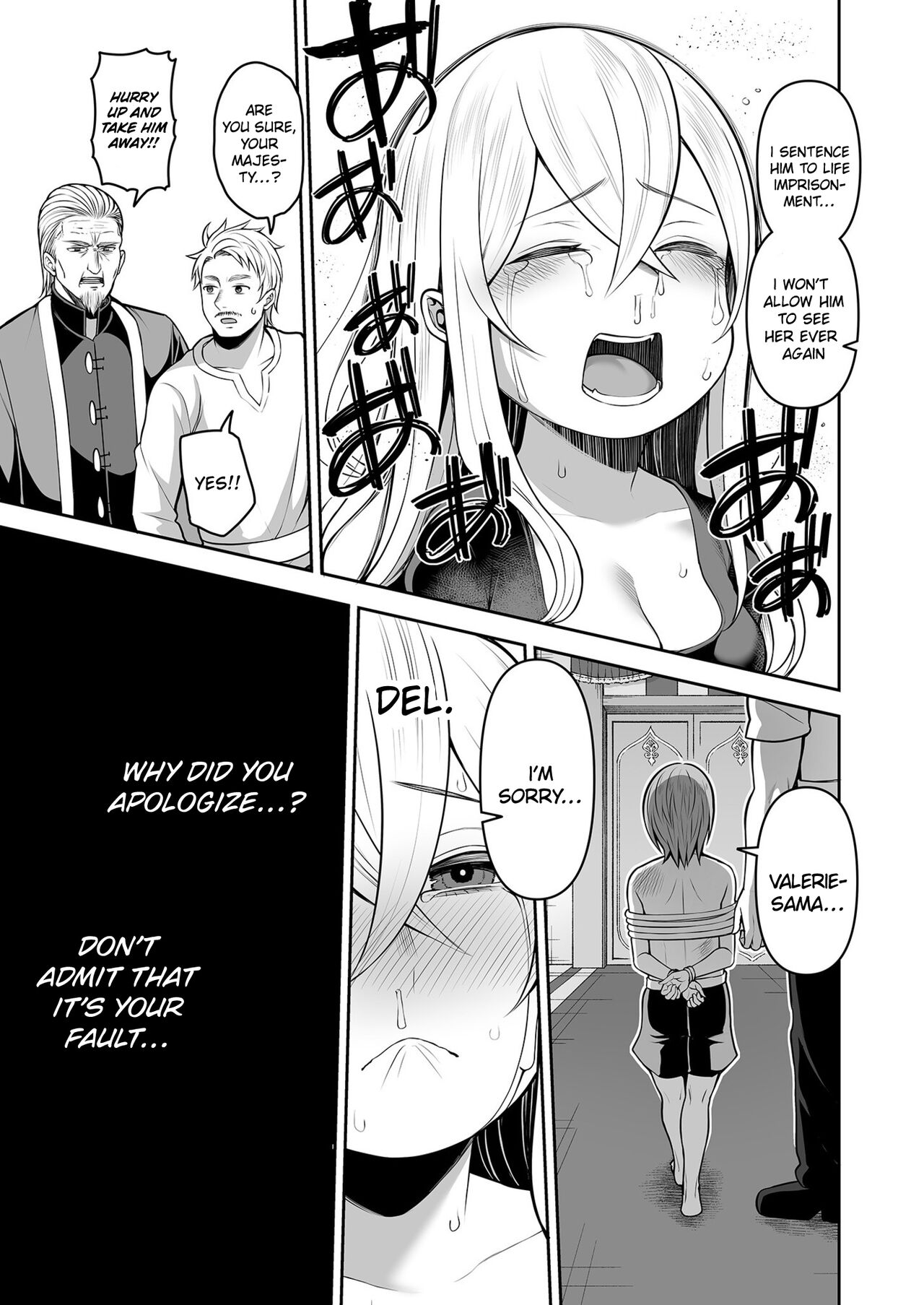 [Kayumidome] Valerie Monogatari ~Oujo-sama wa Yaritai Houdai!?~ Ch1/  The Story of Valerie ~The Queen Gets To Fuck As Much As She Wants!~ Ch.1 [English] {Doujins.com} Bildnummer 13