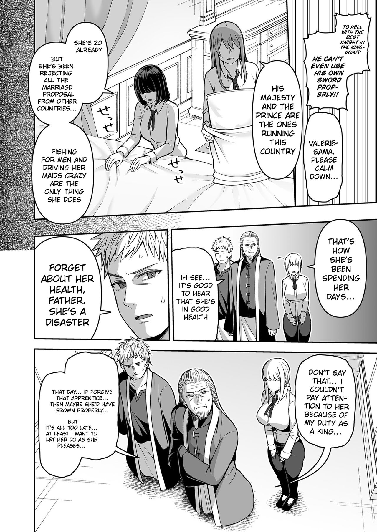 [Kayumidome] Valerie Monogatari ~Oujo-sama wa Yaritai Houdai!?~ Ch1/  The Story of Valerie ~The Queen Gets To Fuck As Much As She Wants!~ Ch.1 [English] {Doujins.com} Bildnummer 16