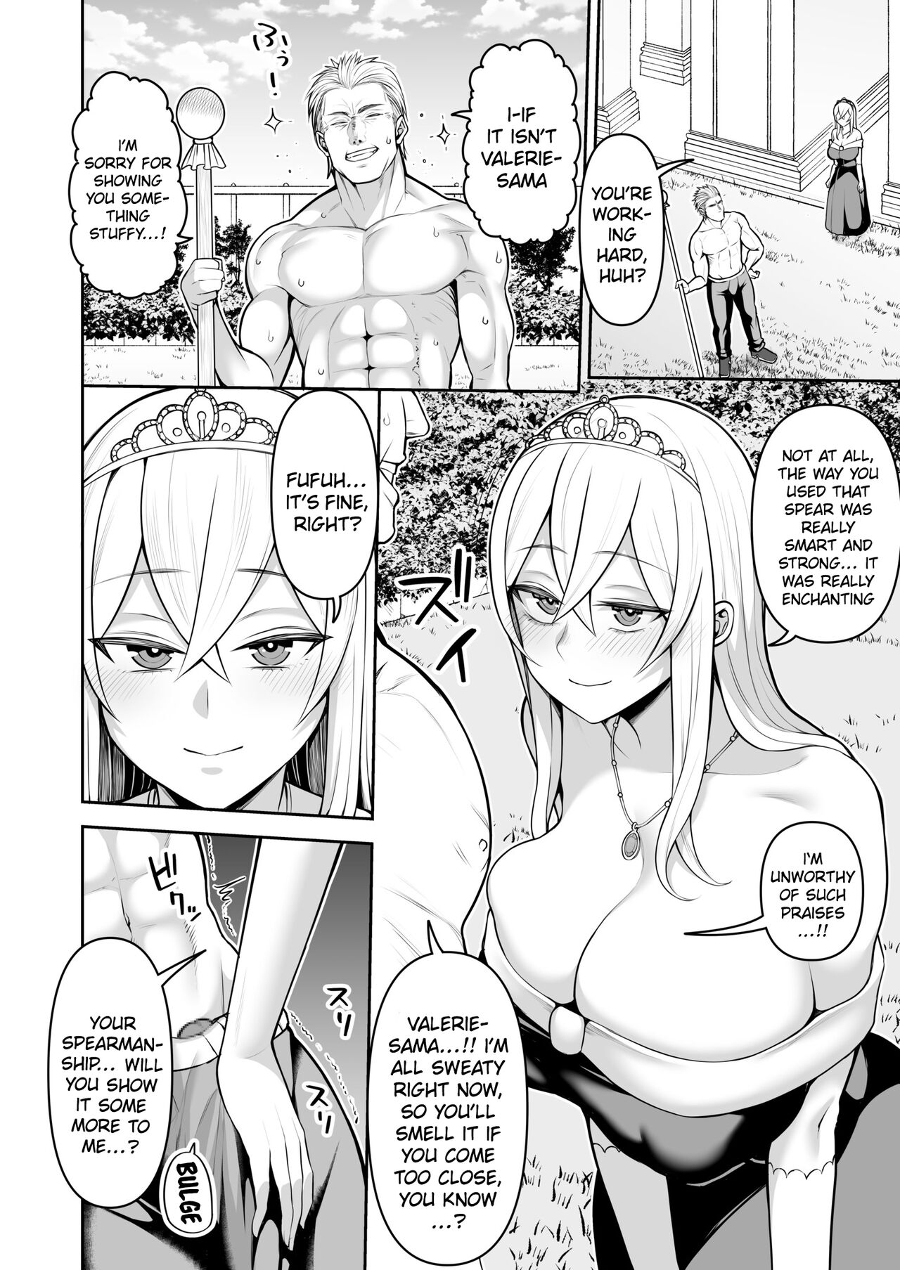 [Kayumidome] Valerie Monogatari ~Oujo-sama wa Yaritai Houdai!?~ Ch1/  The Story of Valerie ~The Queen Gets To Fuck As Much As She Wants!~ Ch.1 [English] {Doujins.com} Bildnummer 18