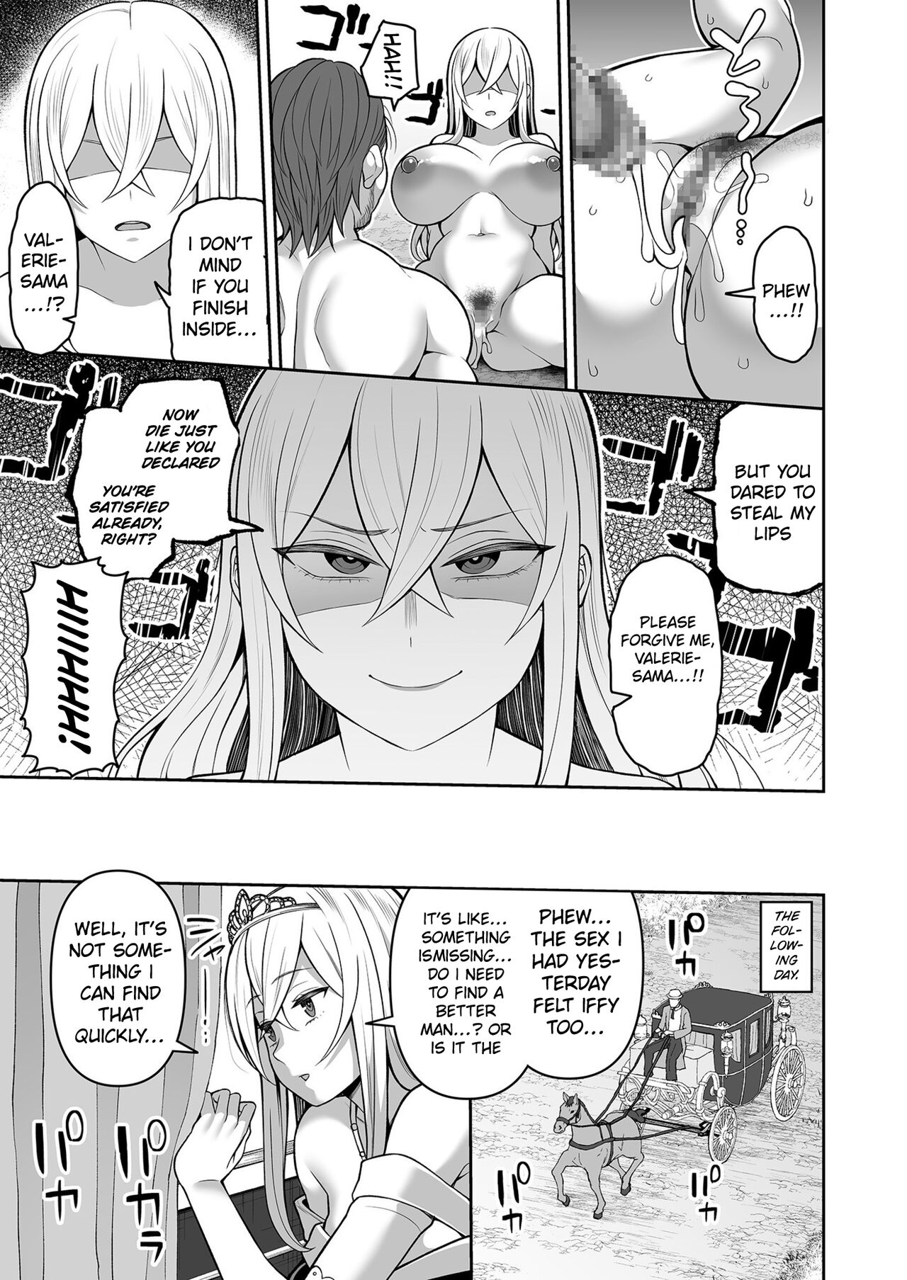[Kayumidome] Valerie Monogatari ~Oujo-sama wa Yaritai Houdai!?~ Ch1/  The Story of Valerie ~The Queen Gets To Fuck As Much As She Wants!~ Ch.1 [English] {Doujins.com} Bildnummer 31