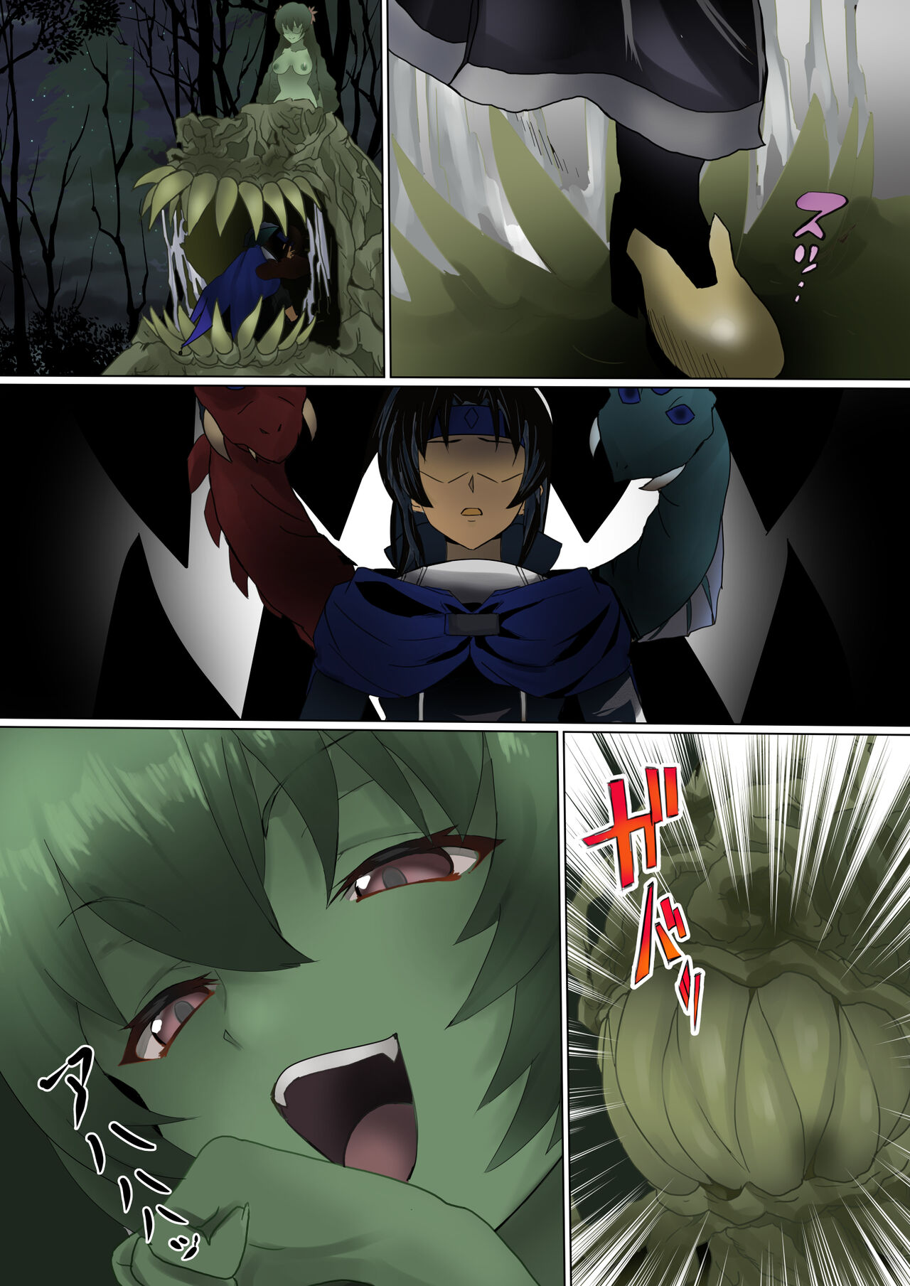 [Kanariko] Mori no Naka de Shiawase o (Star Ocean EX) numero di immagine  5