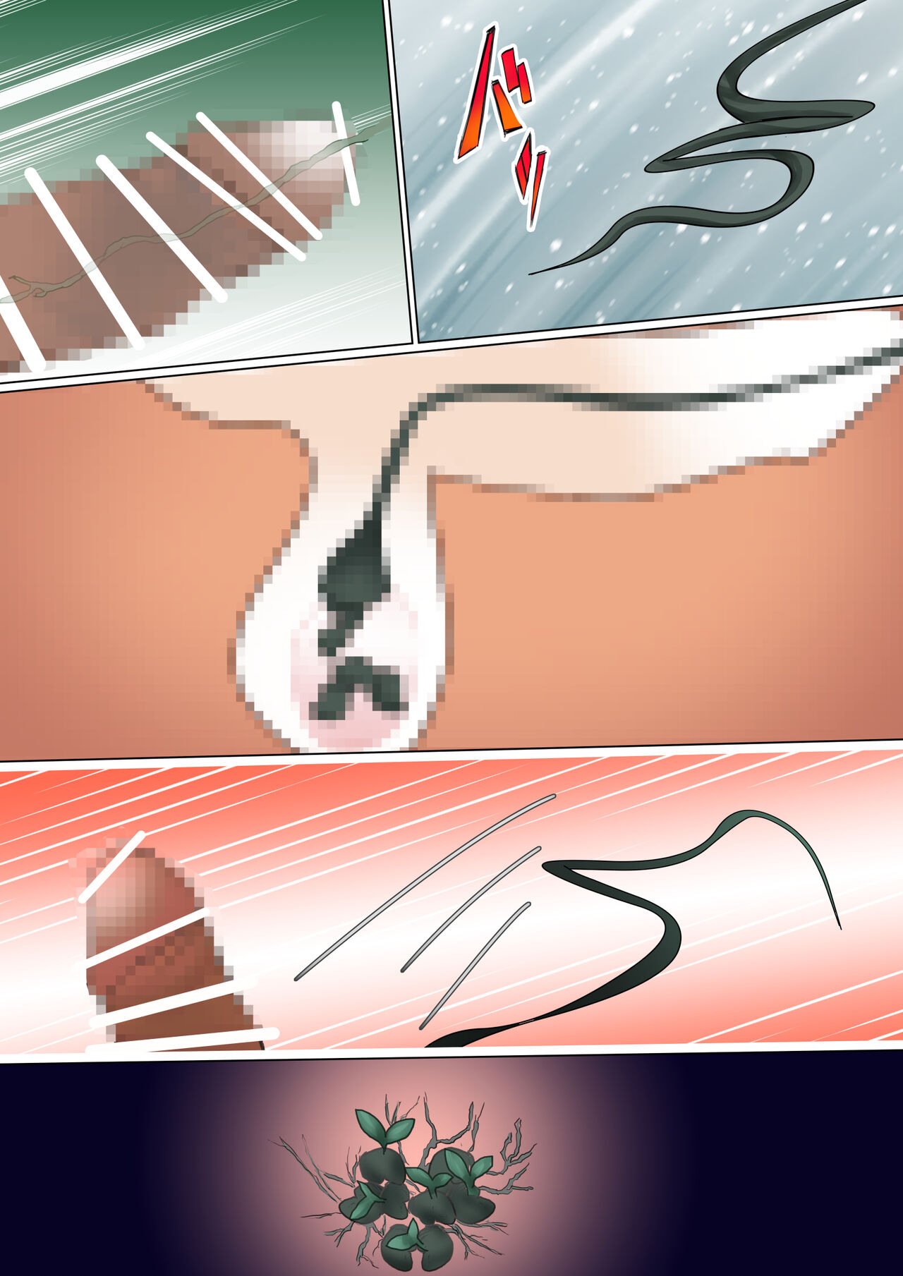 [Kanariko] Kirei na Hana ni wa... (Bishoujo Senshi Sailor Moon) image number 5