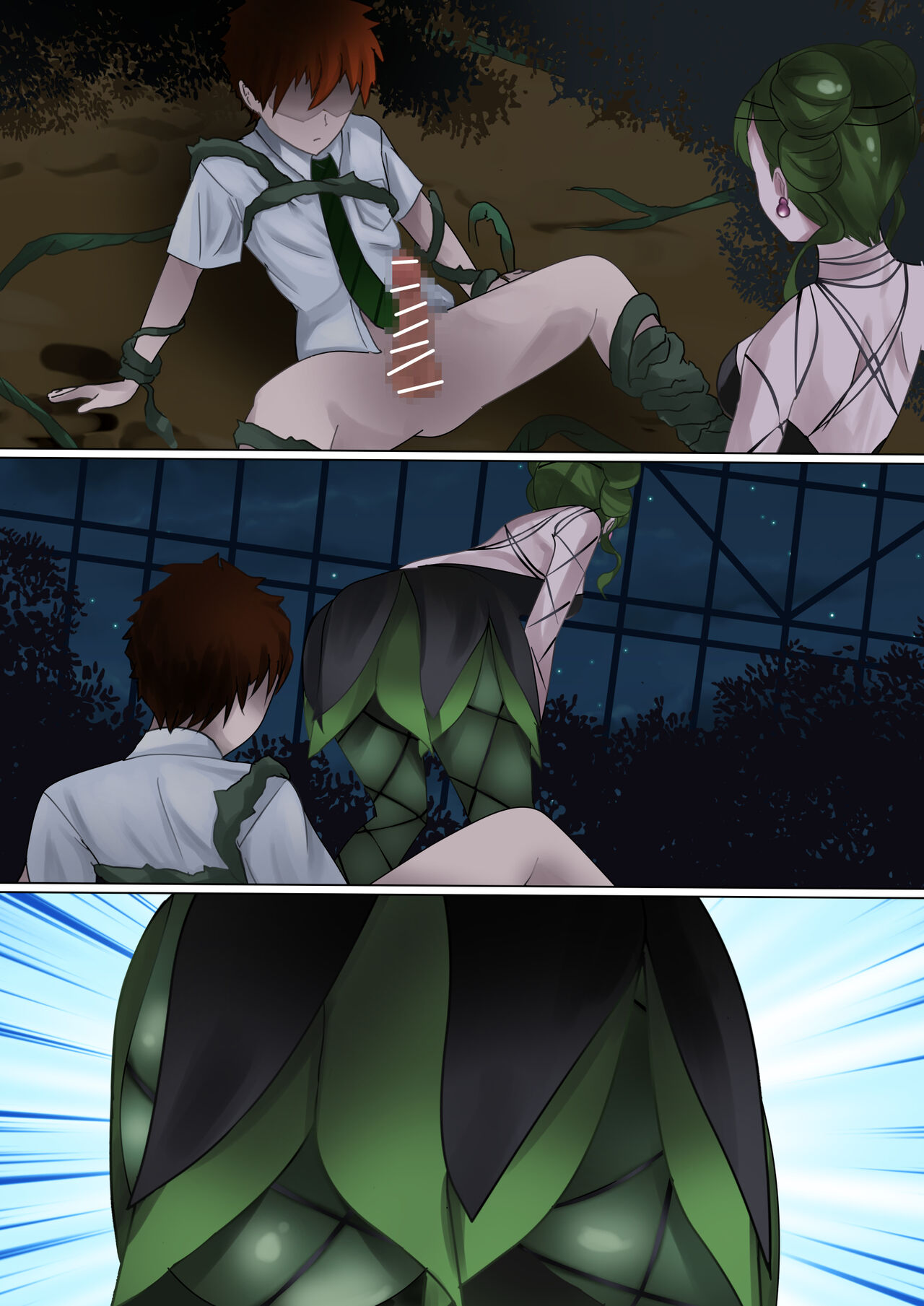 [Kanariko] Kirei na Hana ni wa... (Bishoujo Senshi Sailor Moon) image number 6