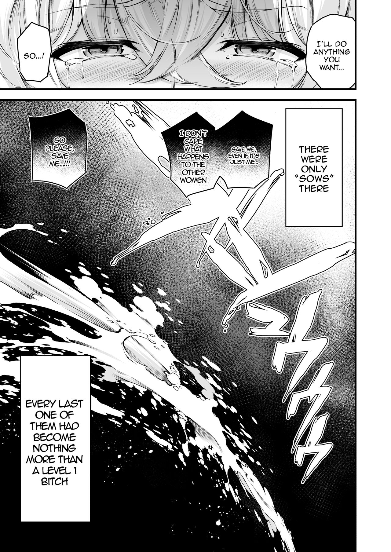 [Nasi-pasuya (Nasipasuta)] Lv1 ni Naru Tokuiten / Singularity That Turns Everyone Lv.1 (Fate/Grand Order) [English] {Doujins.com} 画像番号 32