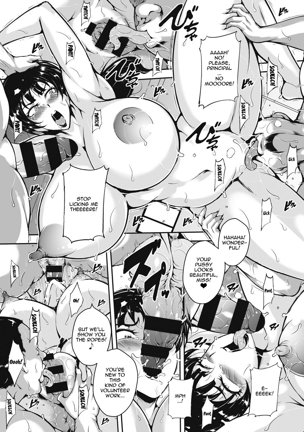 [Bitch Goigostar] Akaneiro ni Modaeru Hitozuma - Wife Writhing in Madder Ch. 1-6 [English] {Doujins.com} [Digital] image number 65