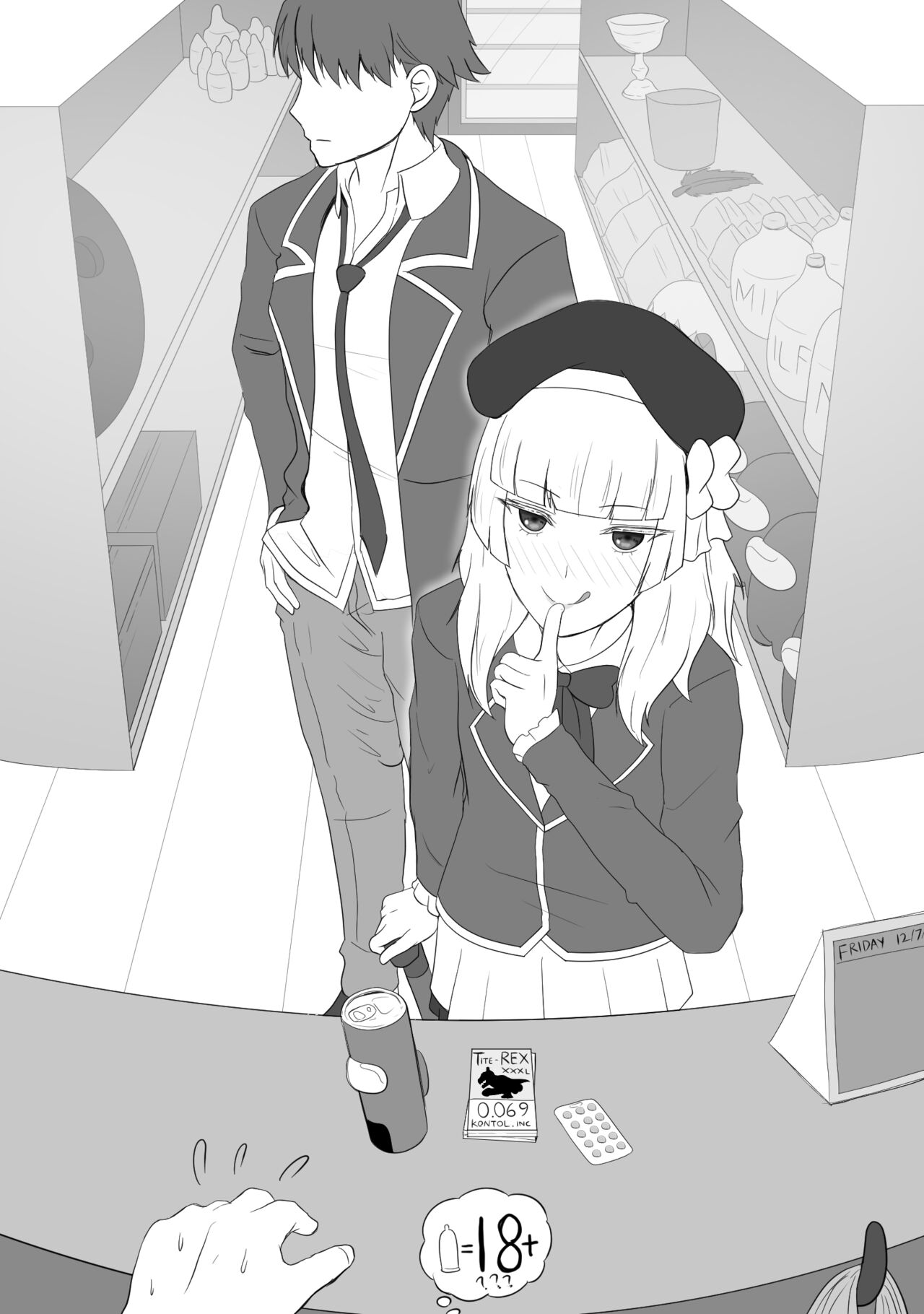 [kmvt] Arisu Sakayanagi (Classroom of the Elite) [Digital] 图片编号 1