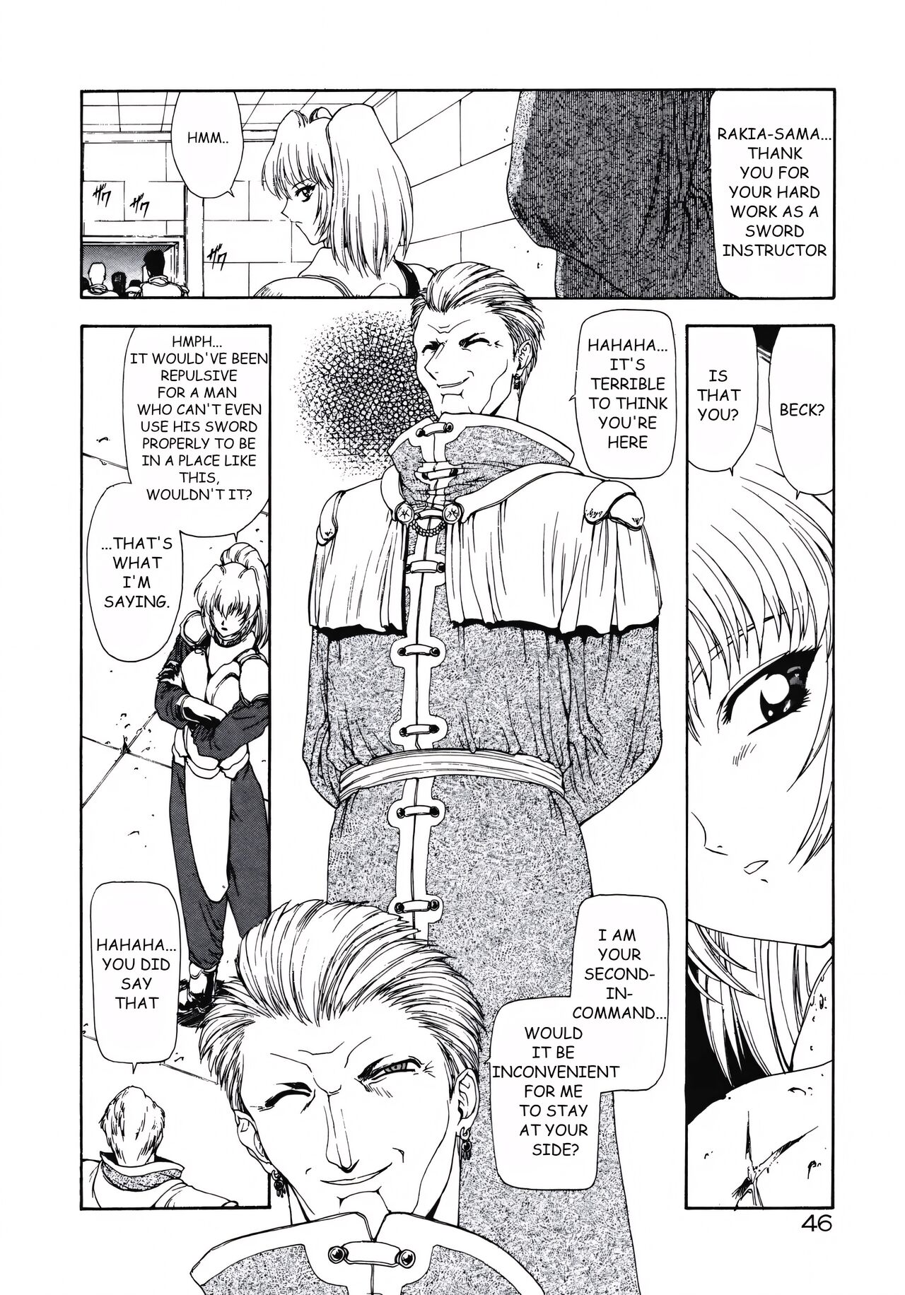 [Mukai Masayoshi] IMPORTANT PRISONER (Haitoku no Kanata) [English] 图片编号 3