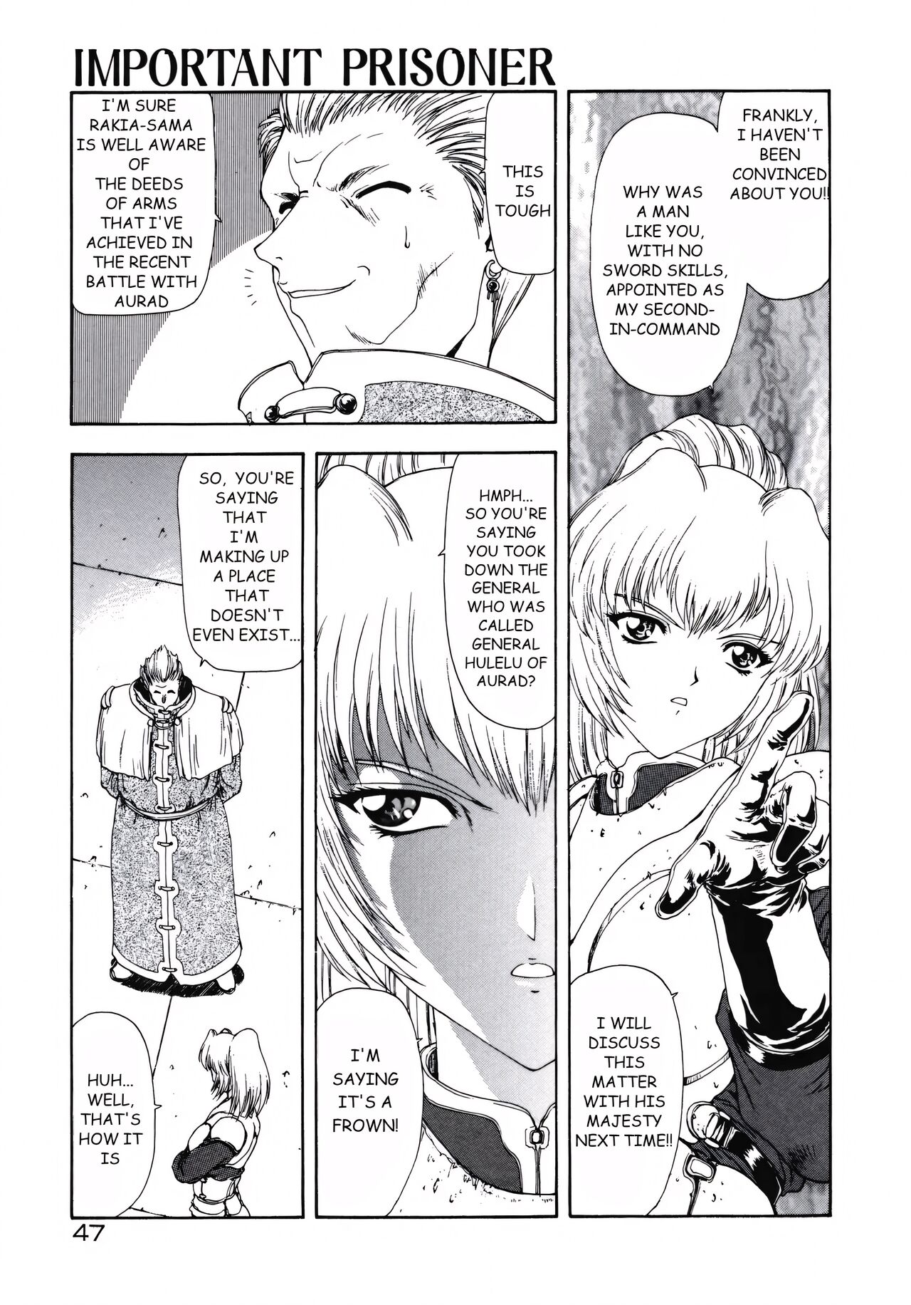 [Mukai Masayoshi] IMPORTANT PRISONER (Haitoku no Kanata) [English] 图片编号 4