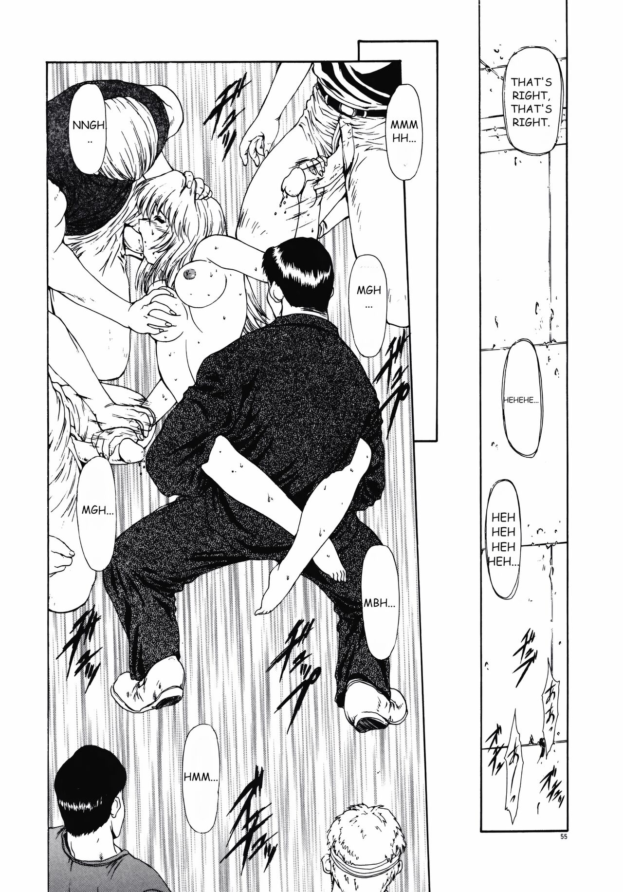 [Mukai Masayoshi] IMPORTANT PRISONER (Haitoku no Kanata) [English] 图片编号 12