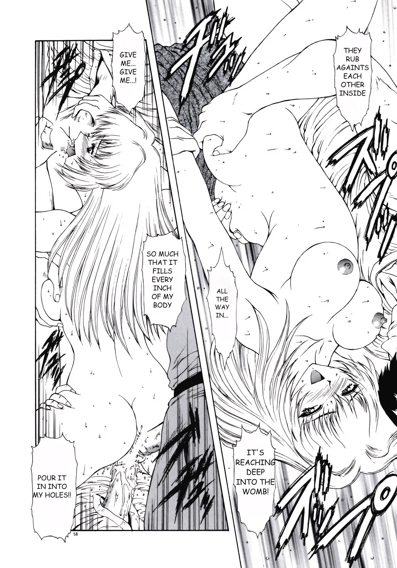 [Mukai Masayoshi] IMPORTANT PRISONER (Haitoku no Kanata) [English] 图片编号 15