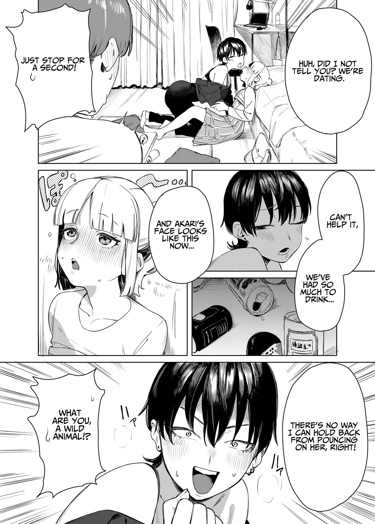 [Ekogi] Yuri ni Hasamaremashita. | Sandwiched By Yuri. [English] [kumadesu] image number 3