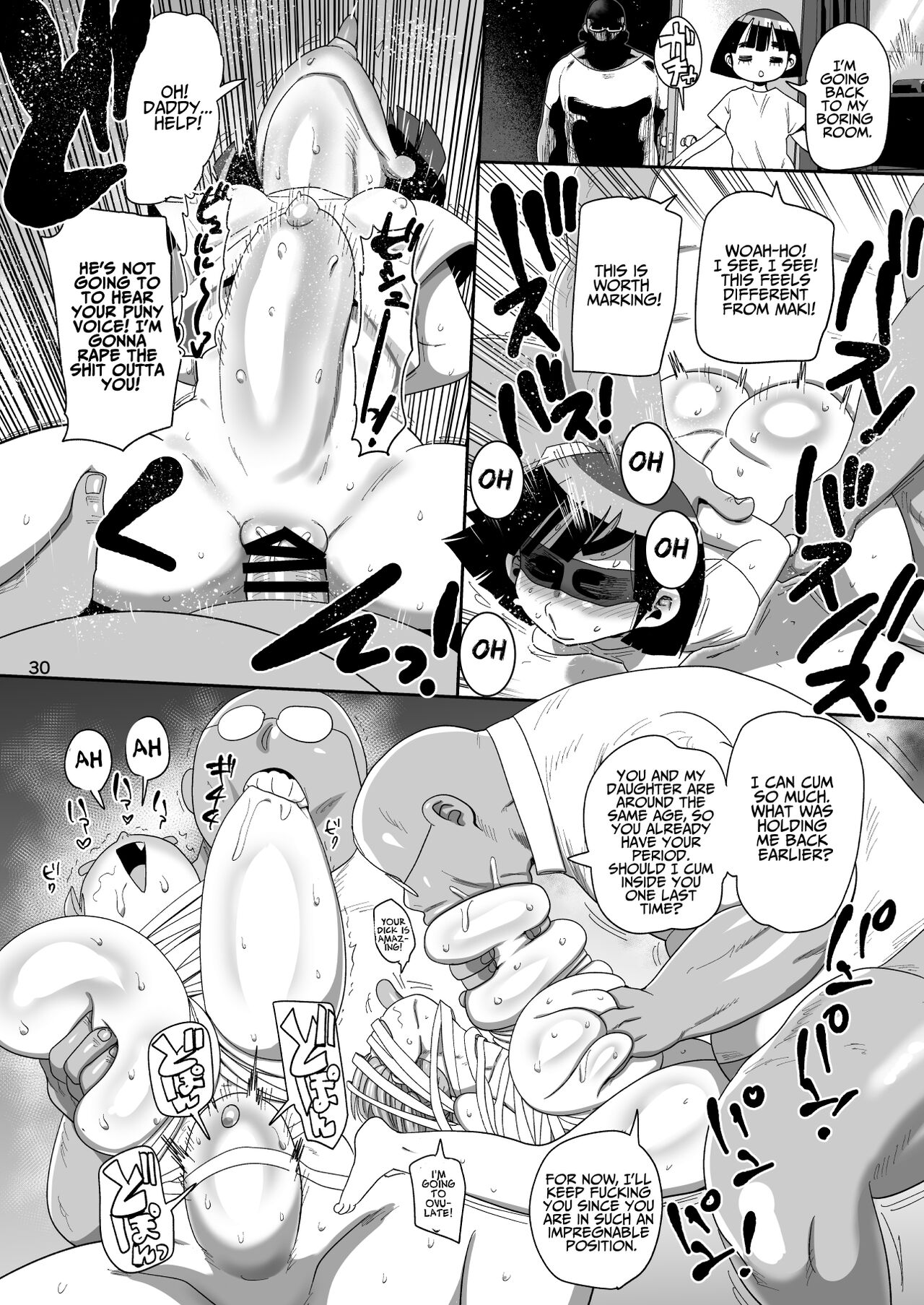 [CRAFT (Kiliu)] Sono Zunou wa Otona no tame ni | Her Brain is for The Brawns [English] [ジゲッチ] [Digital] image number 29