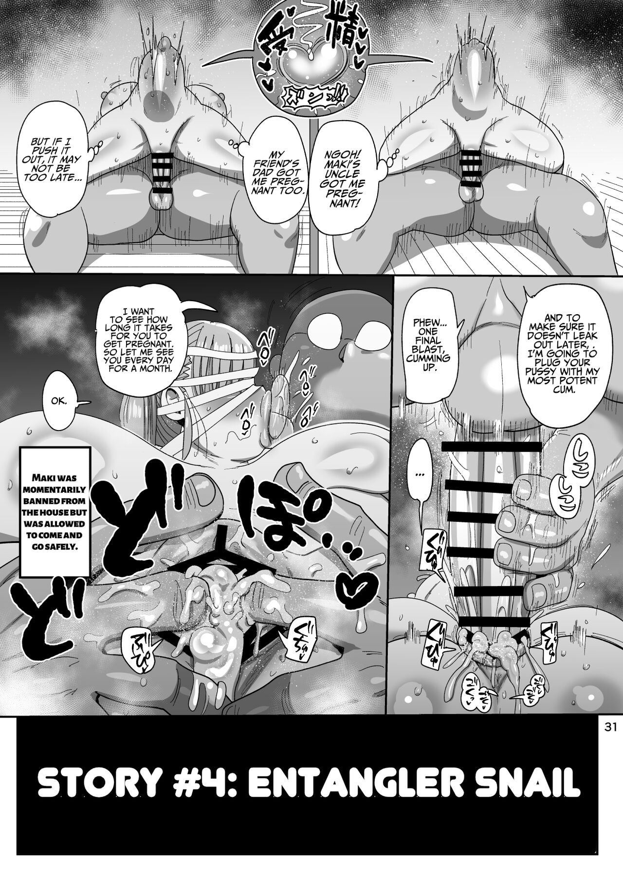 [CRAFT (Kiliu)] Sono Zunou wa Otona no tame ni | Her Brain is for The Brawns [English] [ジゲッチ] [Digital] image number 30