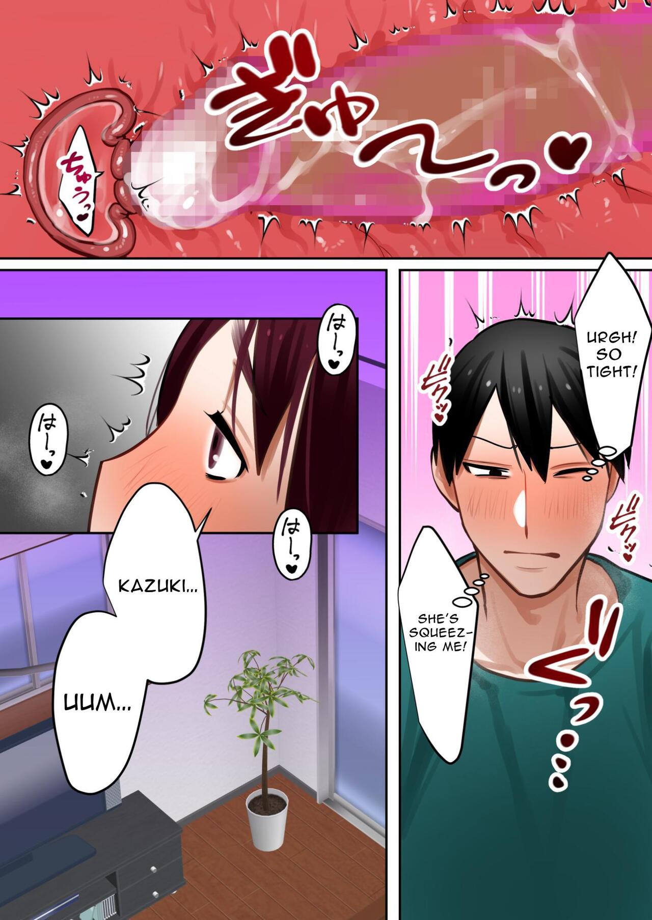 [bomubomuburin (Tooyama Burin)] Tensei Shitara Galge no Shujinkou ni Natteita node Heroine no Haha o Kouryaku Shimasu | I Reincarnated as an Adult Game Protagonist, so I decided to go for the Heroine's Mother ~Manami~  [English] [Solid Rose] image number 43