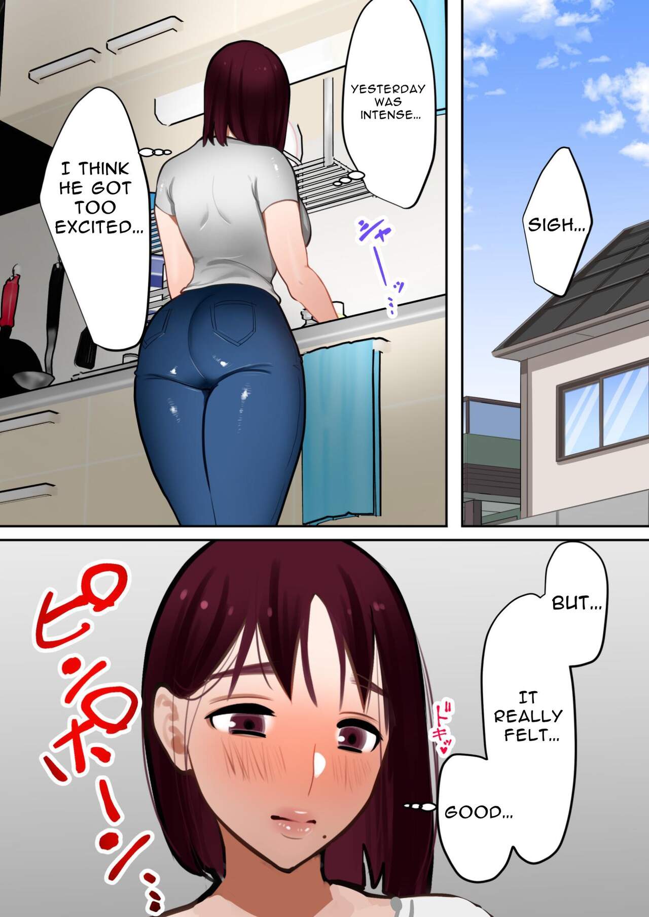 [bomubomuburin (Tooyama Burin)] Tensei Shitara Galge no Shujinkou ni Natteita node Heroine no Haha o Kouryaku Shimasu | I Reincarnated as an Adult Game Protagonist, so I decided to go for the Heroine's Mother ~Manami~  [English] [Solid Rose] image number 87