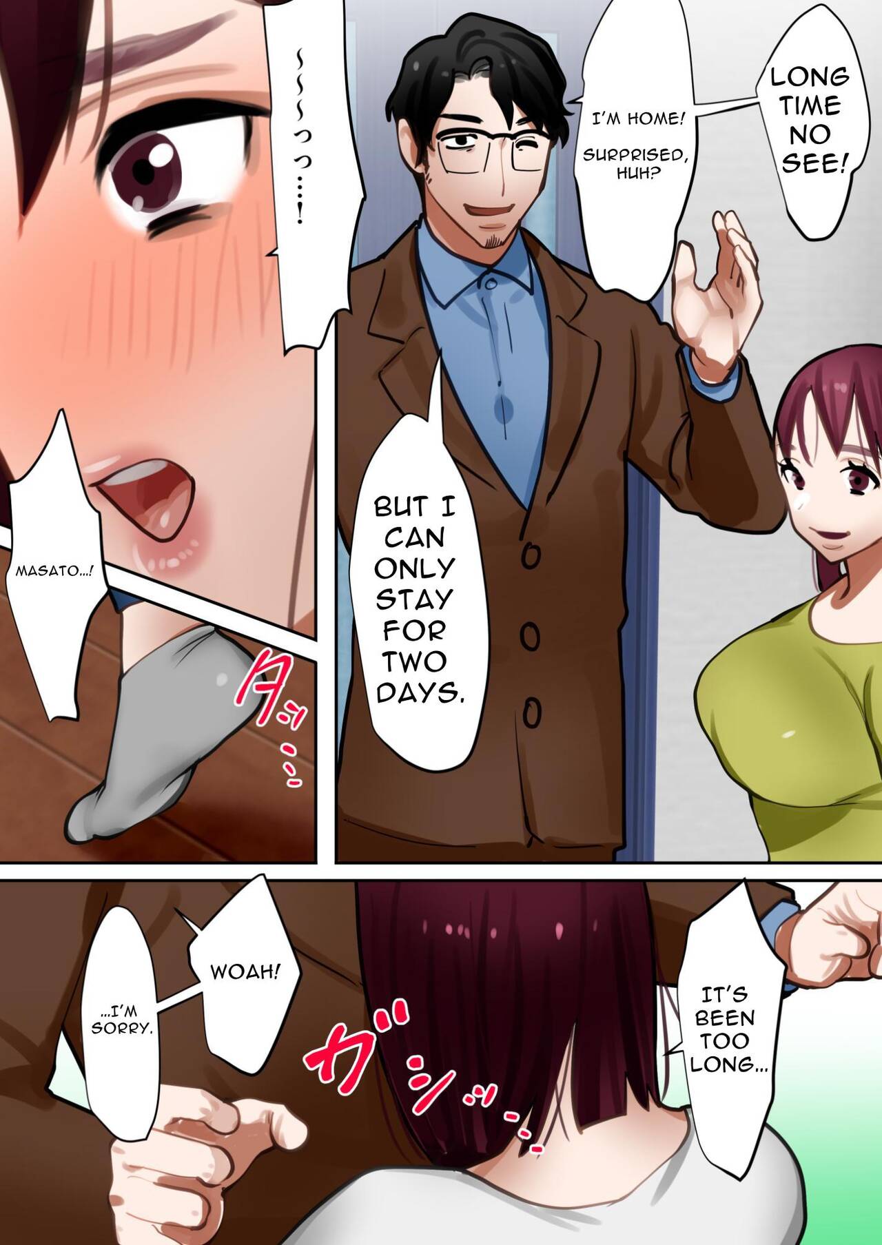 [bomubomuburin (Tooyama Burin)] Tensei Shitara Galge no Shujinkou ni Natteita node Heroine no Haha o Kouryaku Shimasu | I Reincarnated as an Adult Game Protagonist, so I decided to go for the Heroine's Mother ~Manami~  [English] [Solid Rose] image number 89