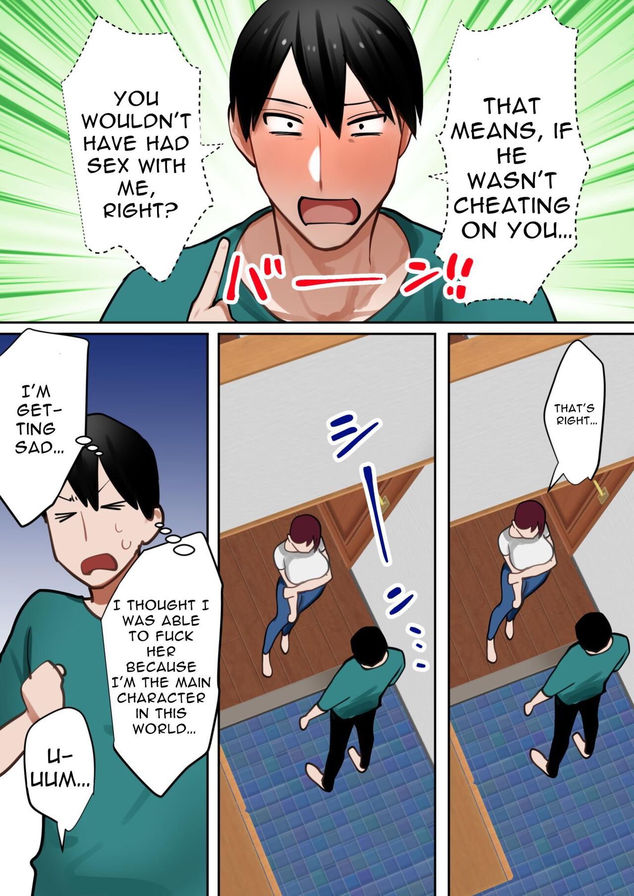 [bomubomuburin (Tooyama Burin)] Tensei Shitara Galge no Shujinkou ni Natteita node Heroine no Haha o Kouryaku Shimasu | I Reincarnated as an Adult Game Protagonist, so I decided to go for the Heroine's Mother ~Manami~  [English] [Solid Rose] image number 94