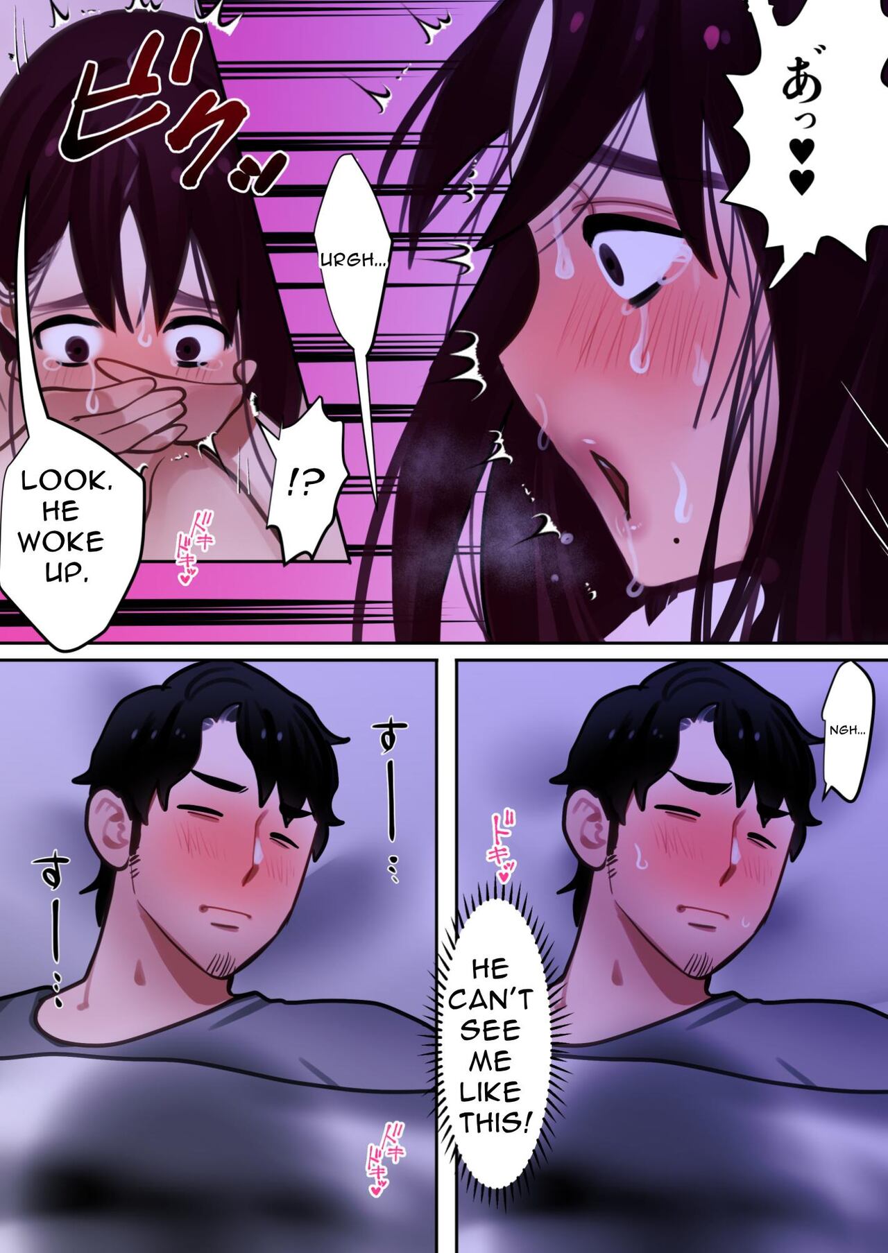 [bomubomuburin (Tooyama Burin)] Tensei Shitara Galge no Shujinkou ni Natteita node Heroine no Haha o Kouryaku Shimasu | I Reincarnated as an Adult Game Protagonist, so I decided to go for the Heroine's Mother ~Manami~  [English] [Solid Rose] image number 104