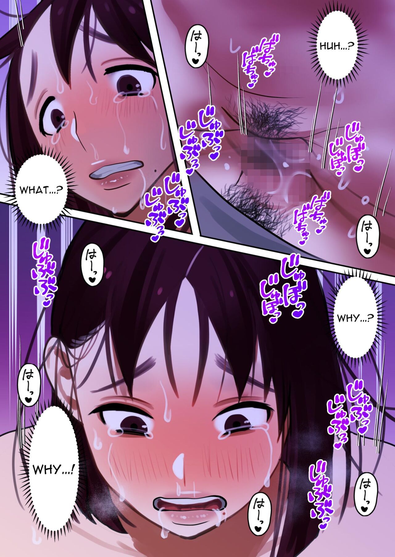 [bomubomuburin (Tooyama Burin)] Tensei Shitara Galge no Shujinkou ni Natteita node Heroine no Haha o Kouryaku Shimasu | I Reincarnated as an Adult Game Protagonist, so I decided to go for the Heroine's Mother ~Manami~  [English] [Solid Rose] image number 114