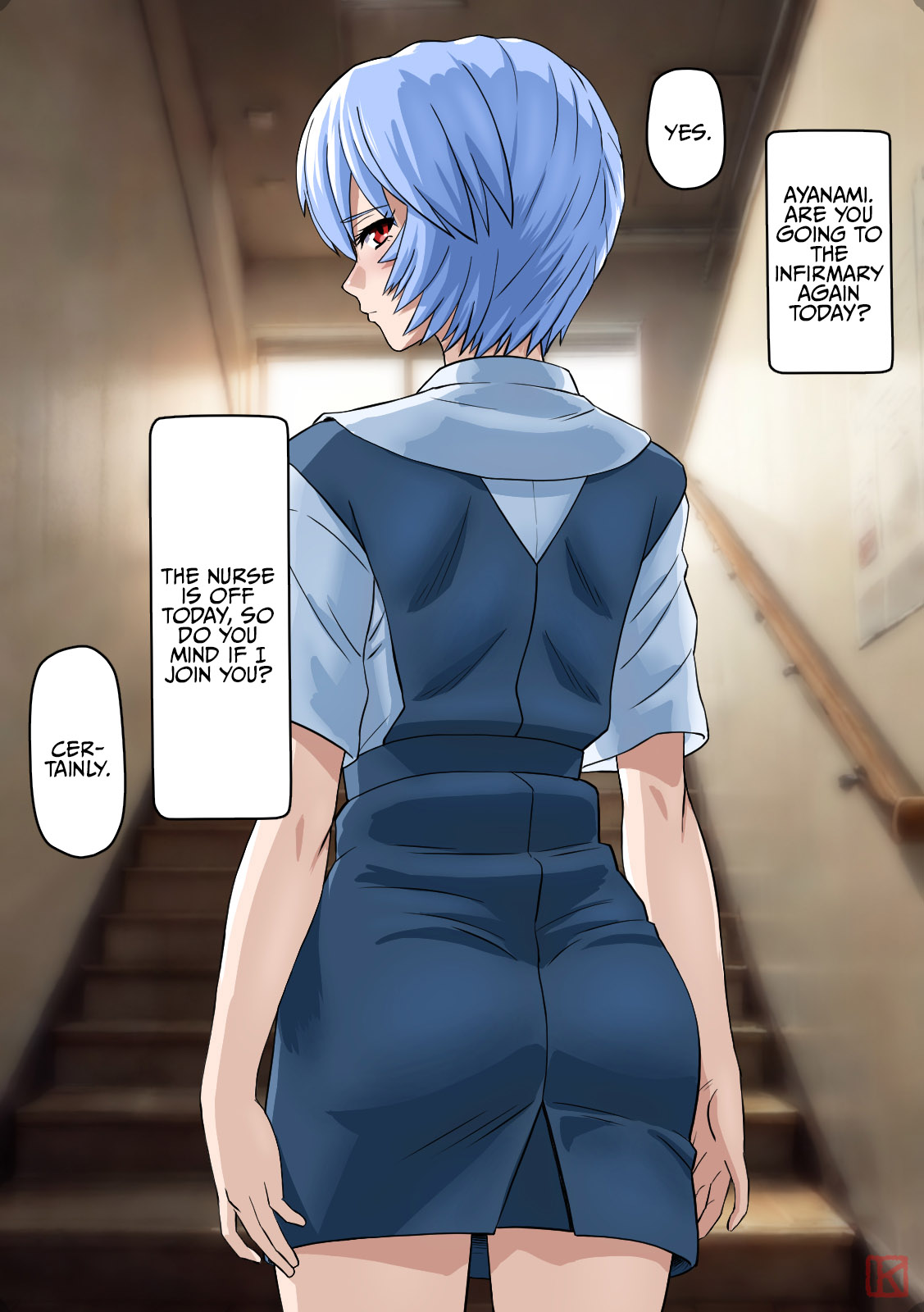 [Faker (keny)] Seirei Shoujo Sokuochi 2-koma Hen | Sex Slave Girl  2-panel Instant Degradation Edition (Neon Genesis Evangelion) [English] =TB= 图片编号 5