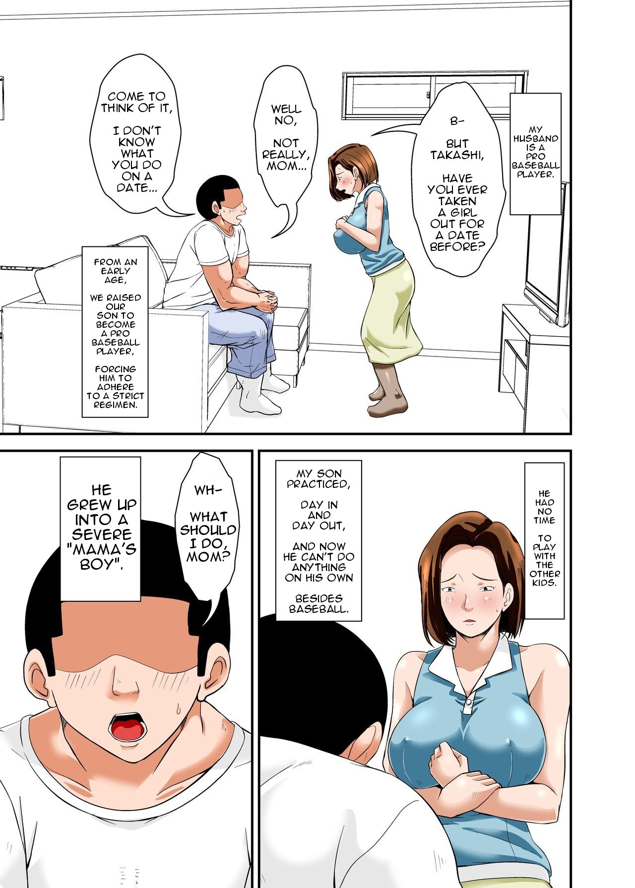 [Hoyoyodou] Mama de Sex no Renshuu Shinasai! | Sex Practice with Mom! [English] [incogna777] 3eme image