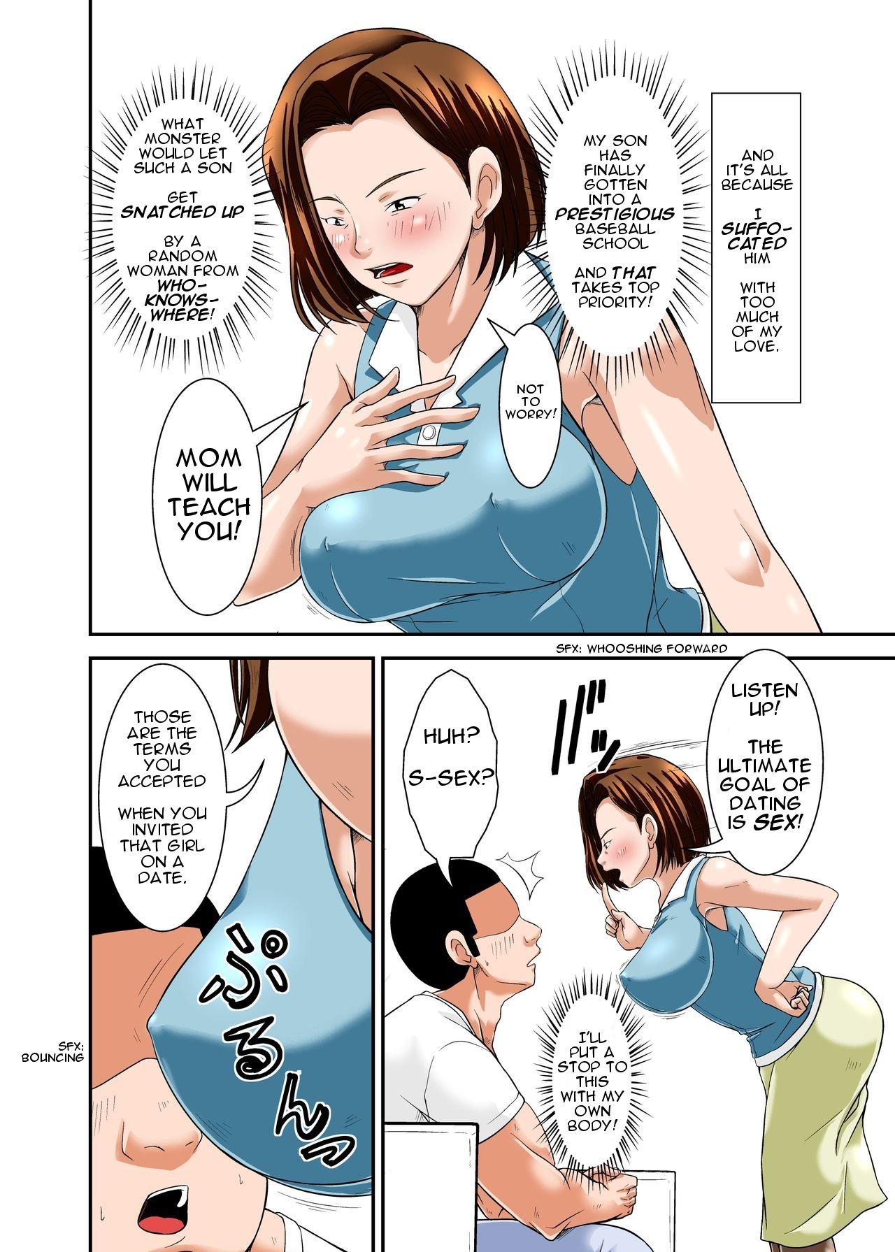 [Hoyoyodou] Mama de Sex no Renshuu Shinasai! | Sex Practice with Mom! [English] [incogna777] numero di immagine  4