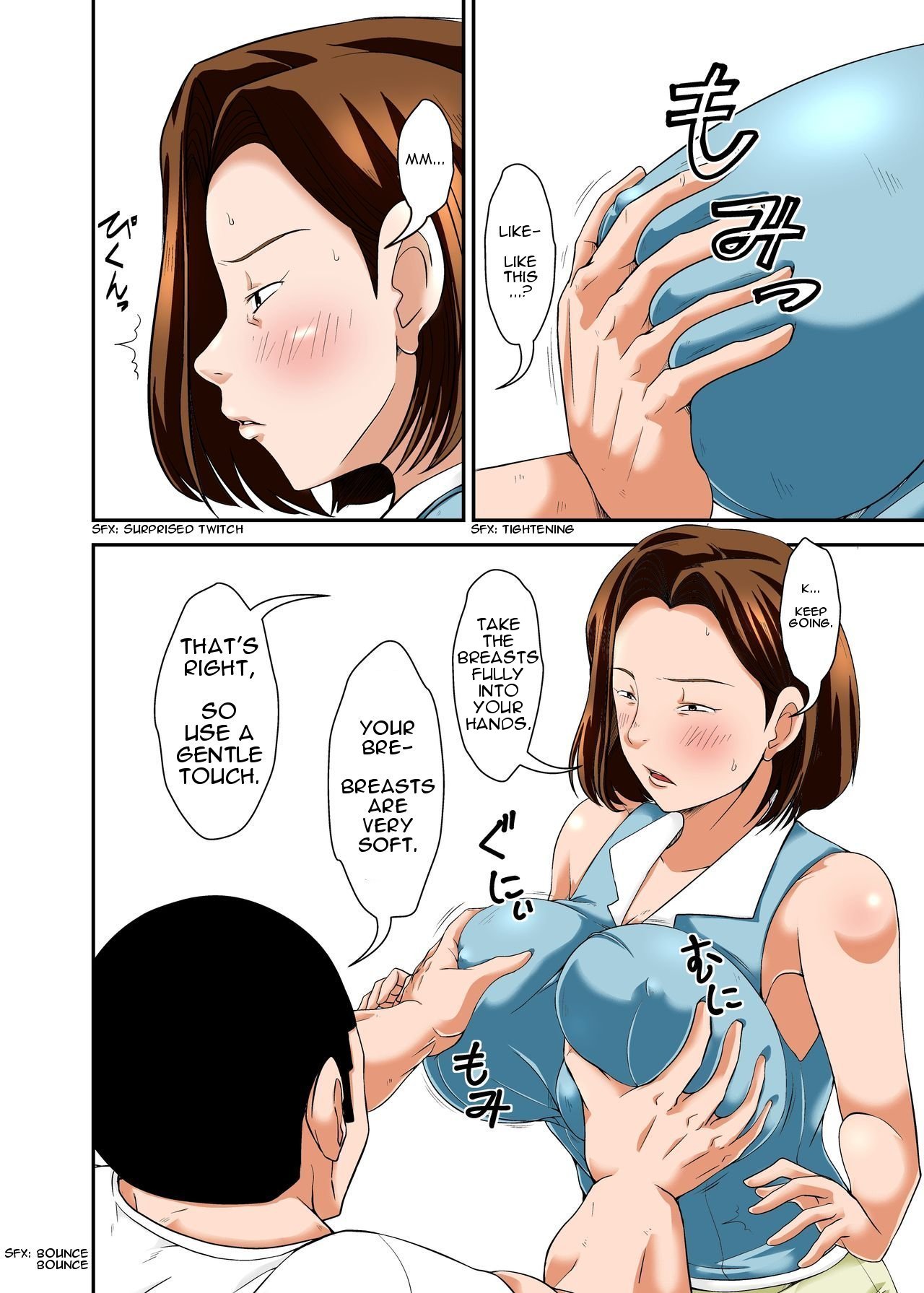 [Hoyoyodou] Mama de Sex no Renshuu Shinasai! | Sex Practice with Mom! [English] [incogna777] numero di immagine  6