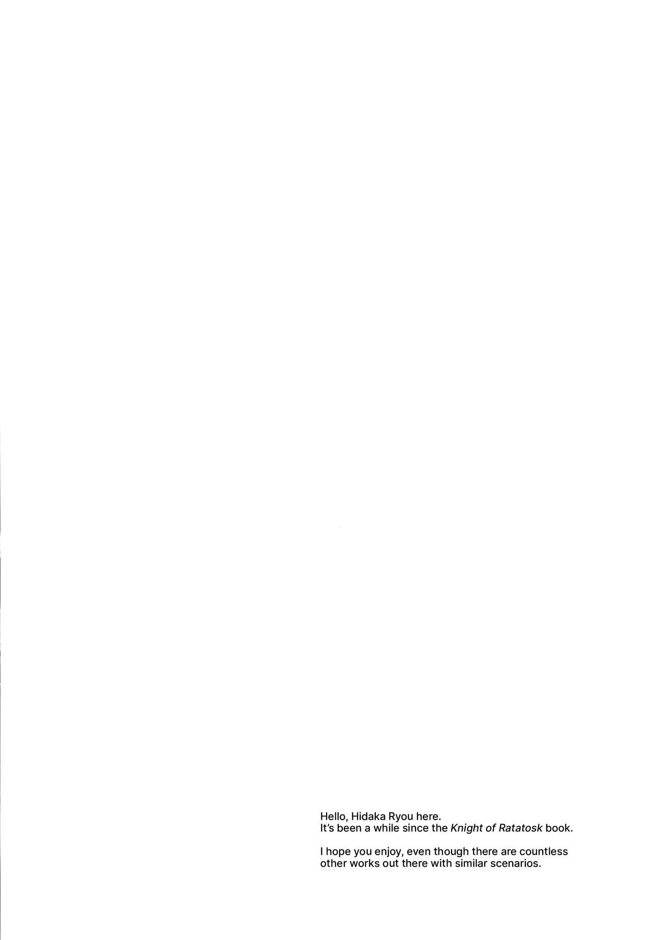 (C75) [PISCES (Hidaka Ryou)] Kokoro no Keiyakusha | Pact of the Heart (Tales of Symphonia) [English] [TRJR] numero di immagine  3