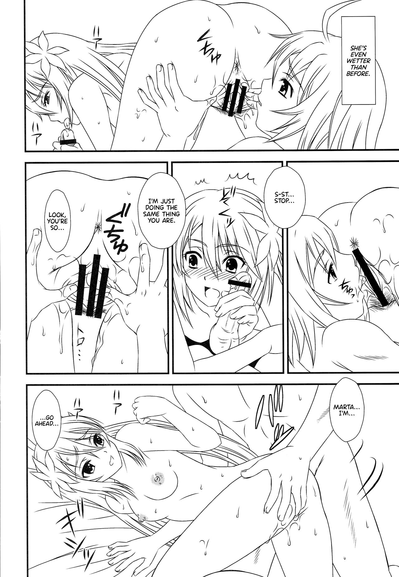 (C75) [PISCES (Hidaka Ryou)] Kokoro no Keiyakusha | Pact of the Heart (Tales of Symphonia) [English] [TRJR] numero di immagine  13