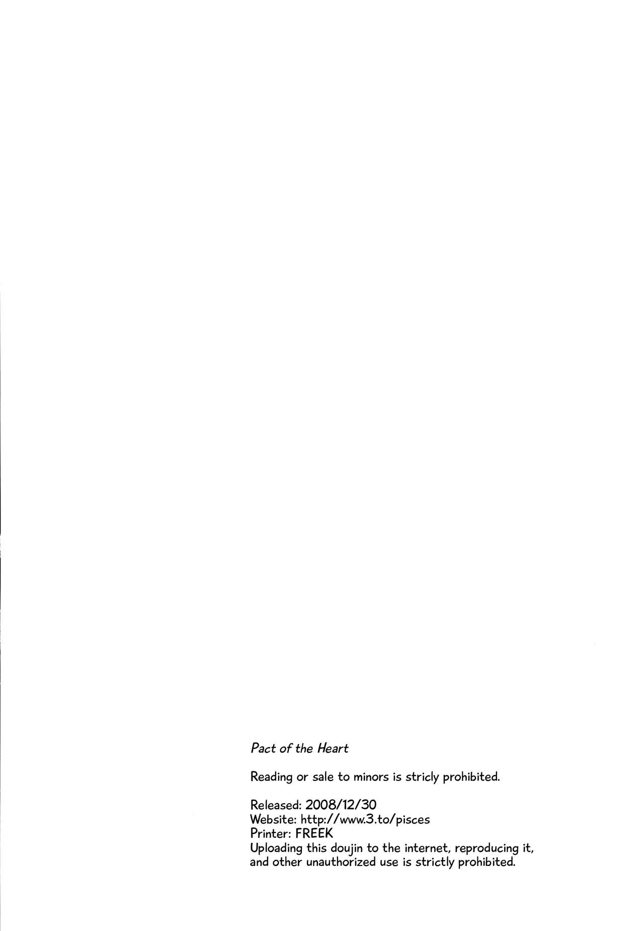 (C75) [PISCES (Hidaka Ryou)] Kokoro no Keiyakusha | Pact of the Heart (Tales of Symphonia) [English] [TRJR] numero di immagine  25