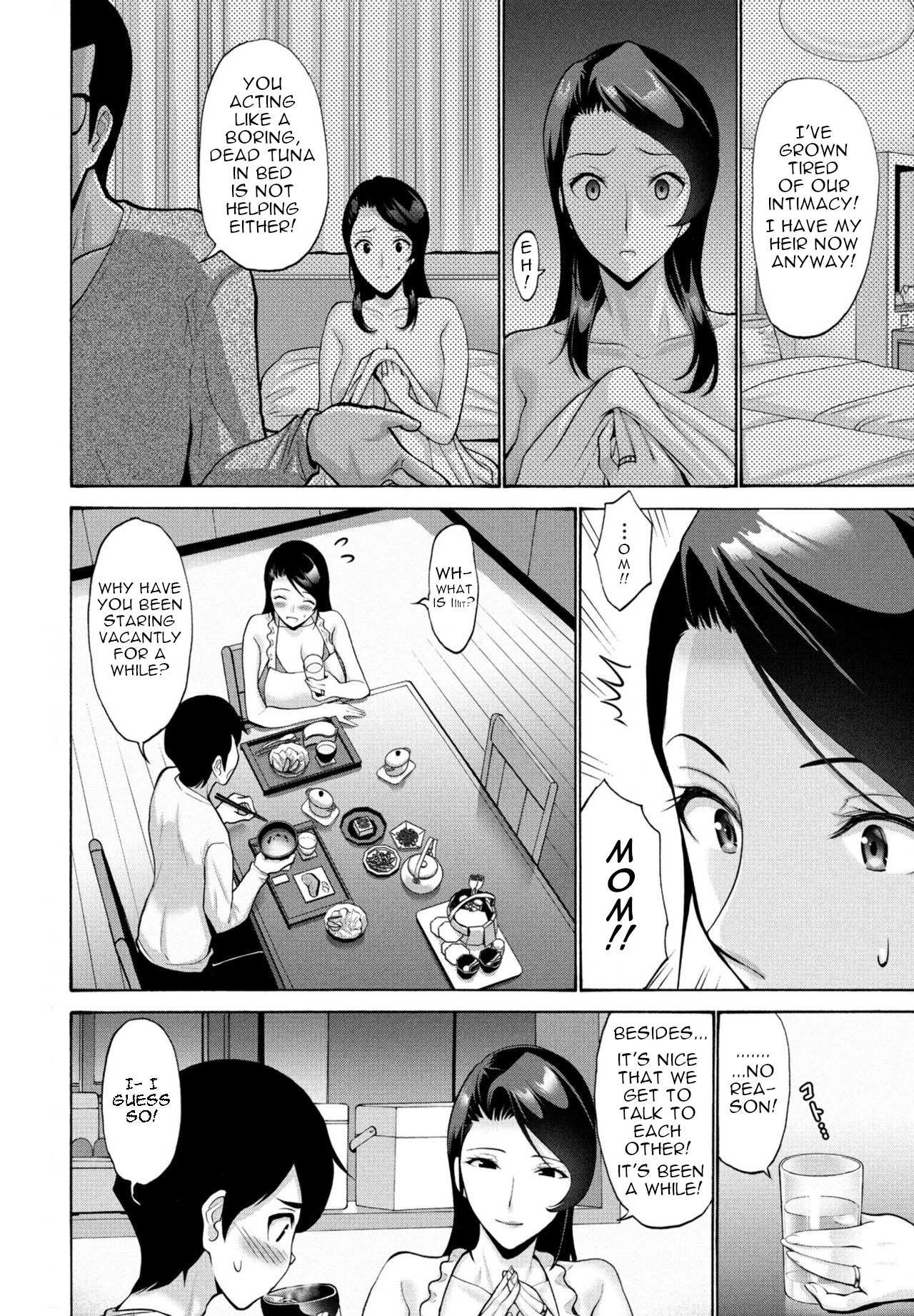 [Nishikawa Kou] Hamayuri Club Ch. 1 (COMIC Momohime DEEPEST Vol. 003) [English] [menospeaknihongo] [Digital] изображение № 2