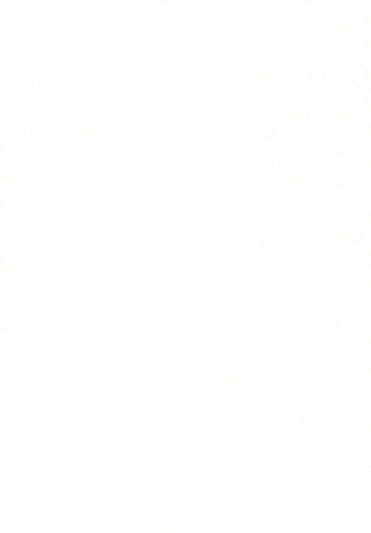 (C103) [Kuro Queen (Misaka12003)] Star Rail MaMa. Naka | Star Rail Mommies - Part 2 (Honkai: Star Rail) [English] 画像番号 2