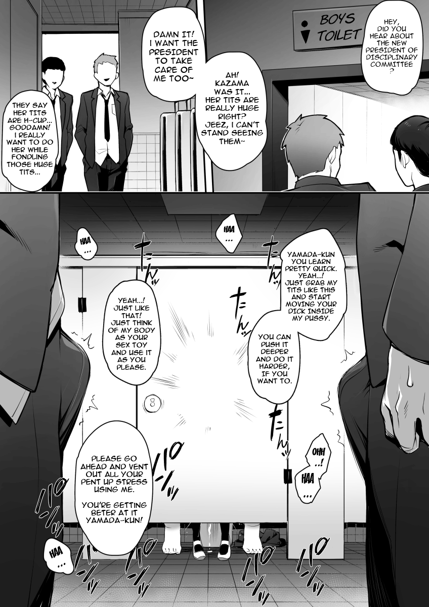 Rumor Has It That the New President of the Disciplinary Committee Has a Huge Rack Vol.1+2[English] image number 14