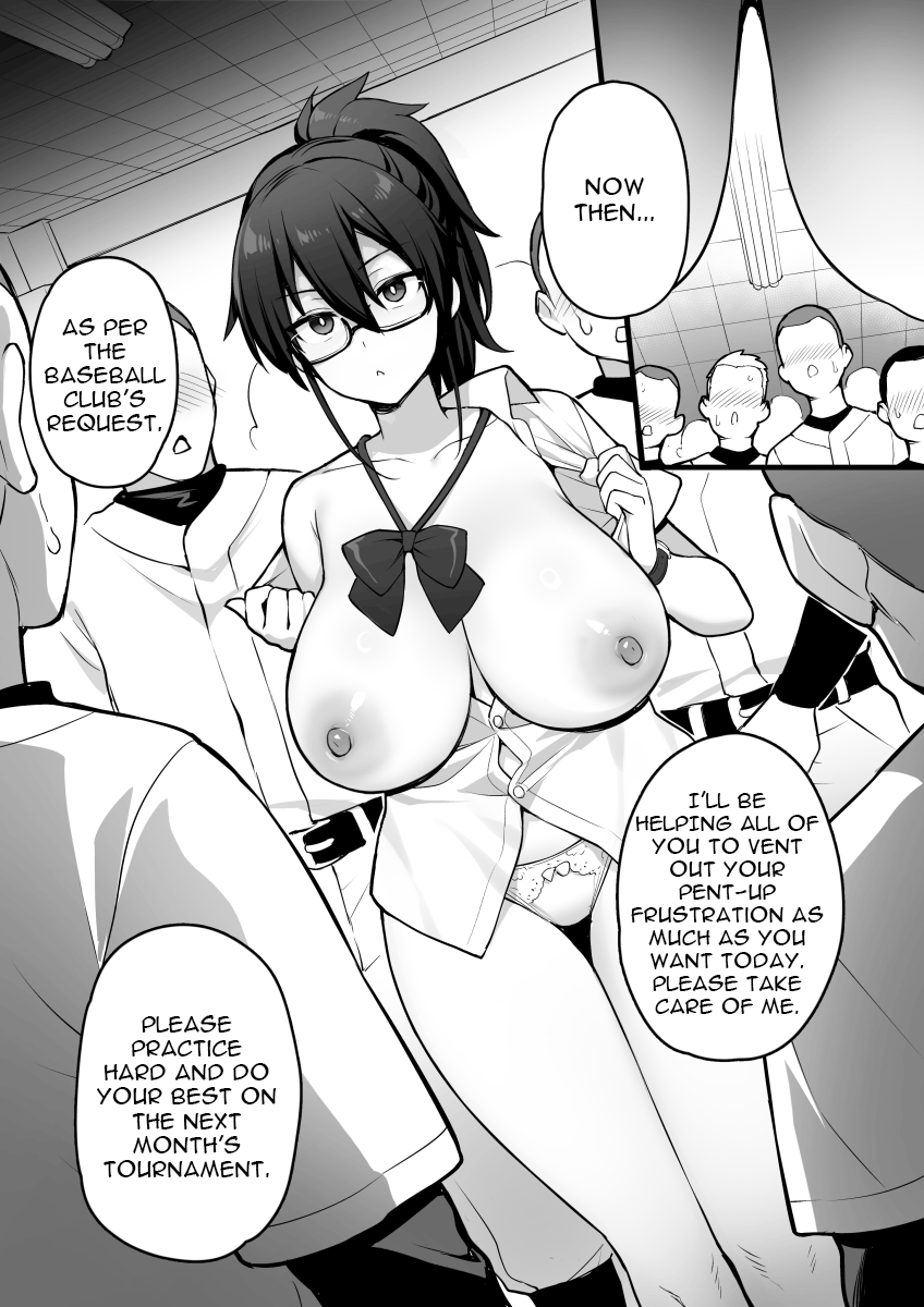 Rumor Has It That the New President of the Disciplinary Committee Has a Huge Rack Vol.1+2[English] image number 19