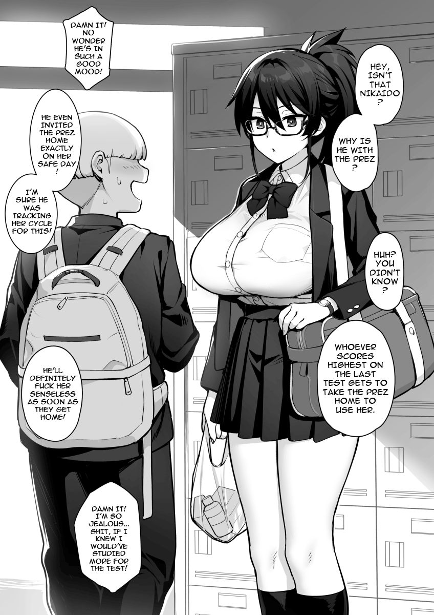 Rumor Has It That the New President of the Disciplinary Committee Has a Huge Rack Vol.1+2[English] image number 24