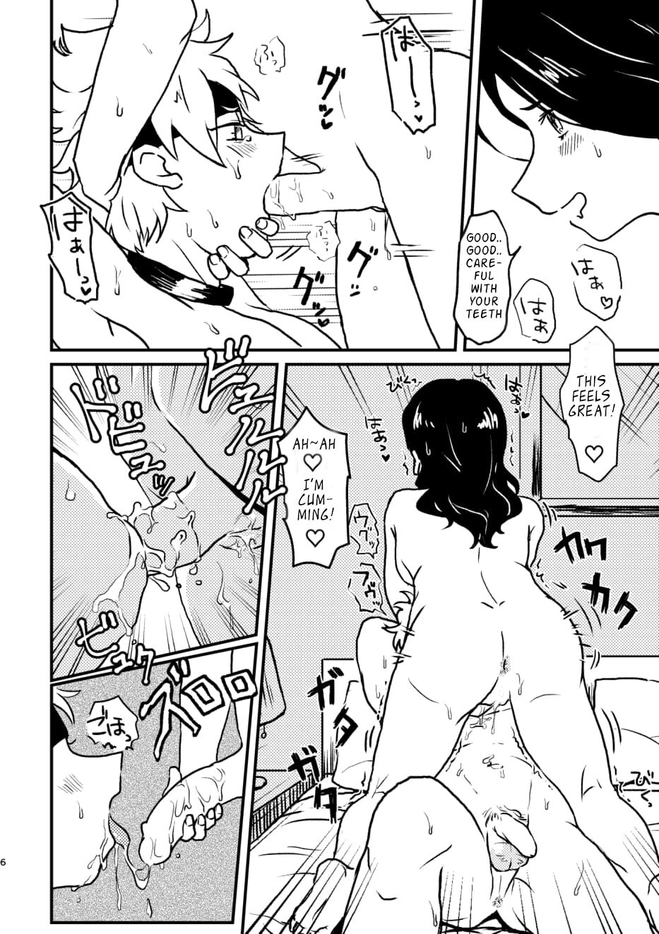 [Mousou Zukan (nietagiru)] Don't Stop! Minori-chan (Inazuma Eleven GO Galaxy) [English] [ToodlesTL] [Digital] image number 6