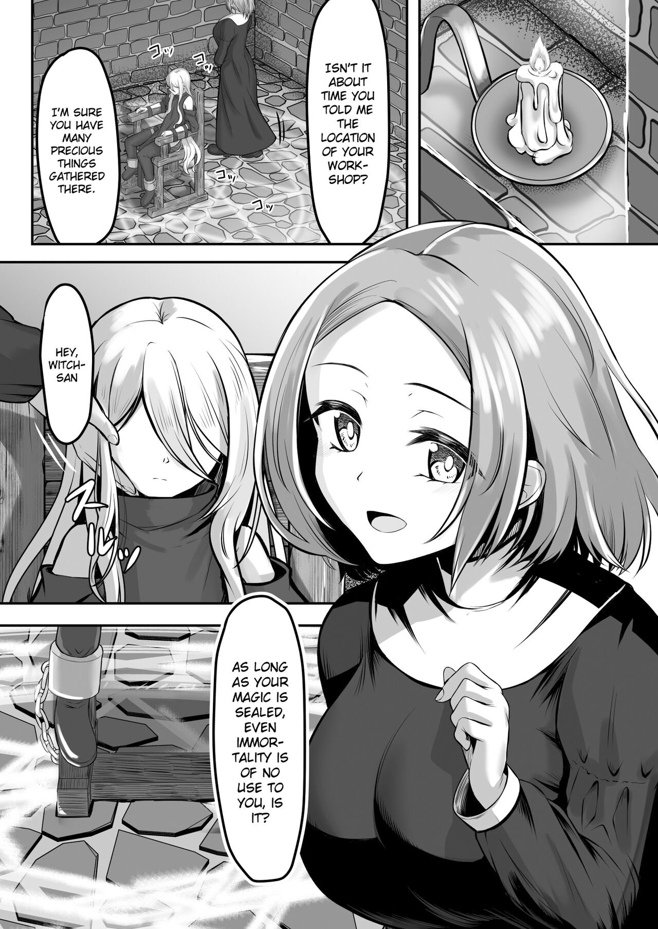 [Youkandou (Youkan)] Majo (♂) Gari [English] {Chin²} [Digital] 图片编号 5