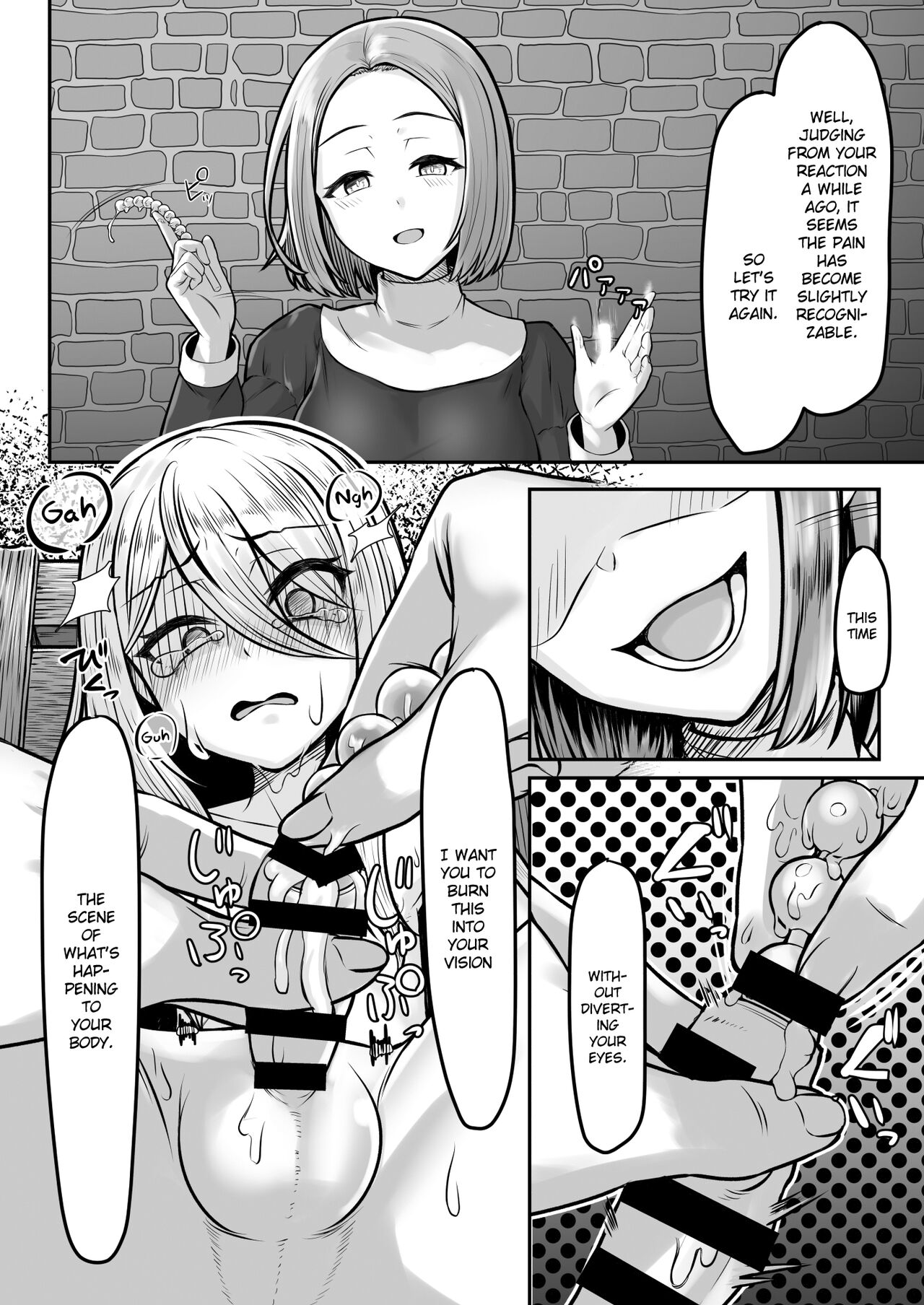 [Youkandou (Youkan)] Majo (♂) Gari [English] {Chin²} [Digital] 图片编号 9