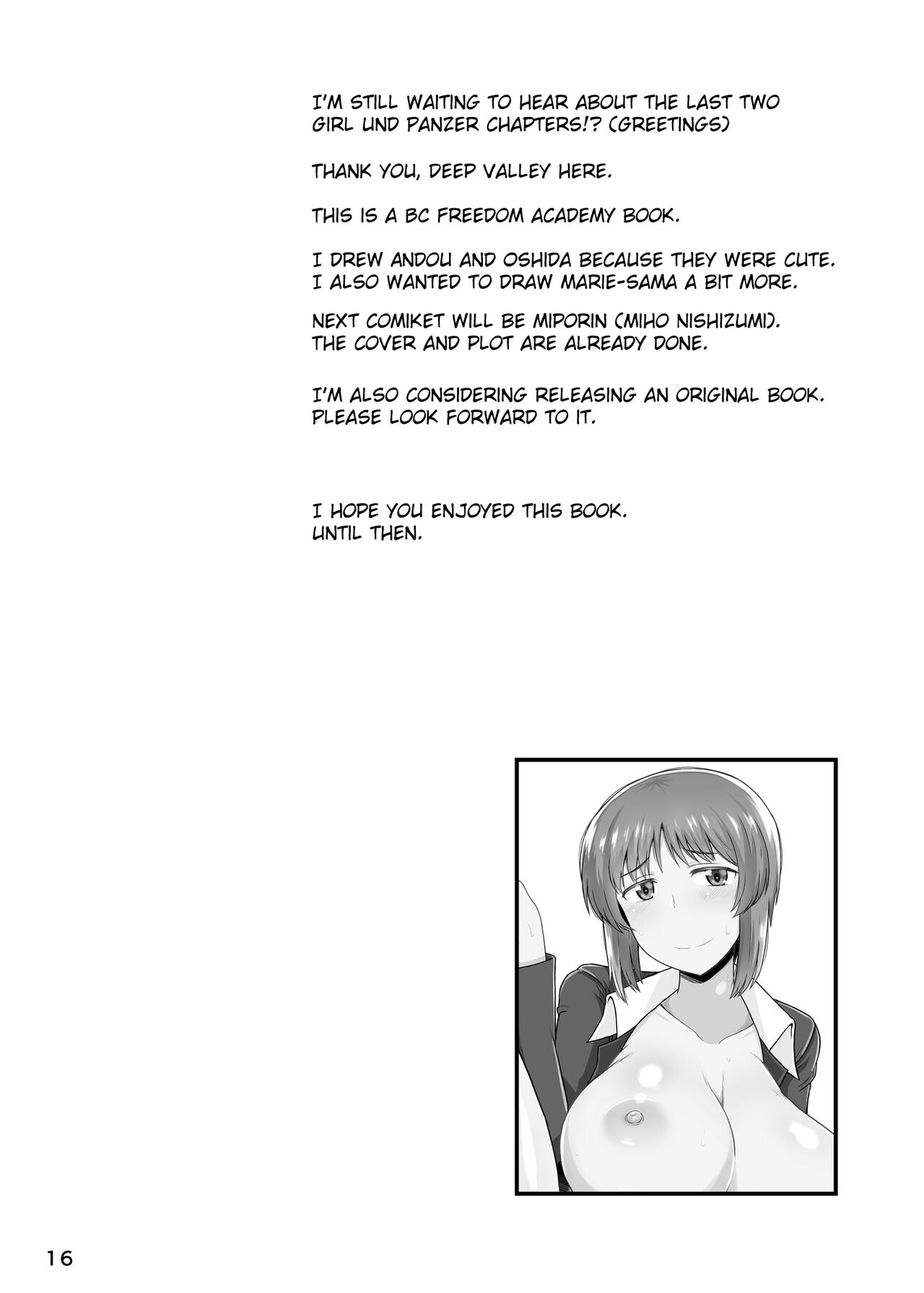 [Great Canyon (Deep Valley)] Girls & Semen 4 ~Oshida to Andou no Enkou Enshuu! | Girls und Semen 4 ~Oshida's and Andou's Compensated Dating Exercise! ~ (Girls und Panzer) [English] [Digital] numero di immagine  17