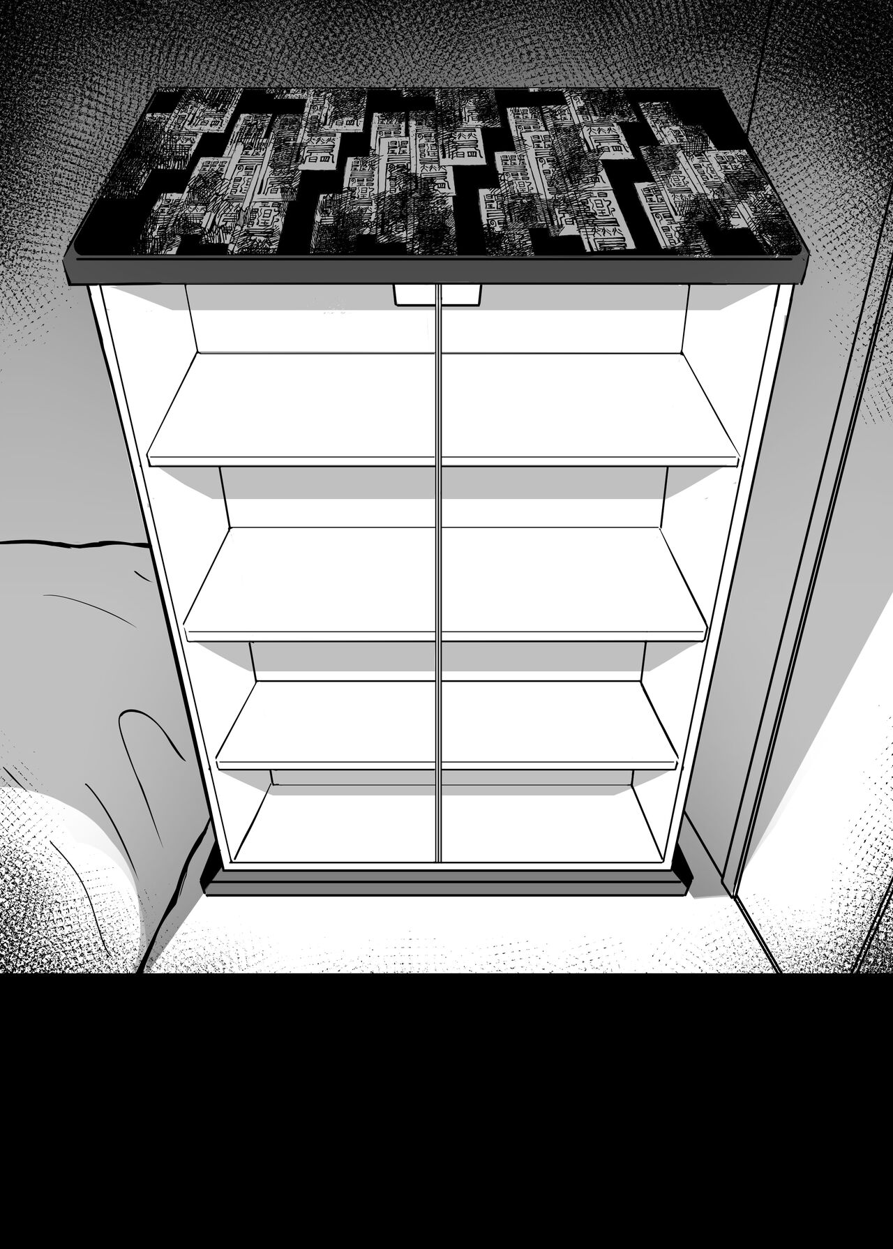 [HANABi] Noroi no Figure Case (Sword Art Online) [Chinese] [Banana手工漢化] image number 8