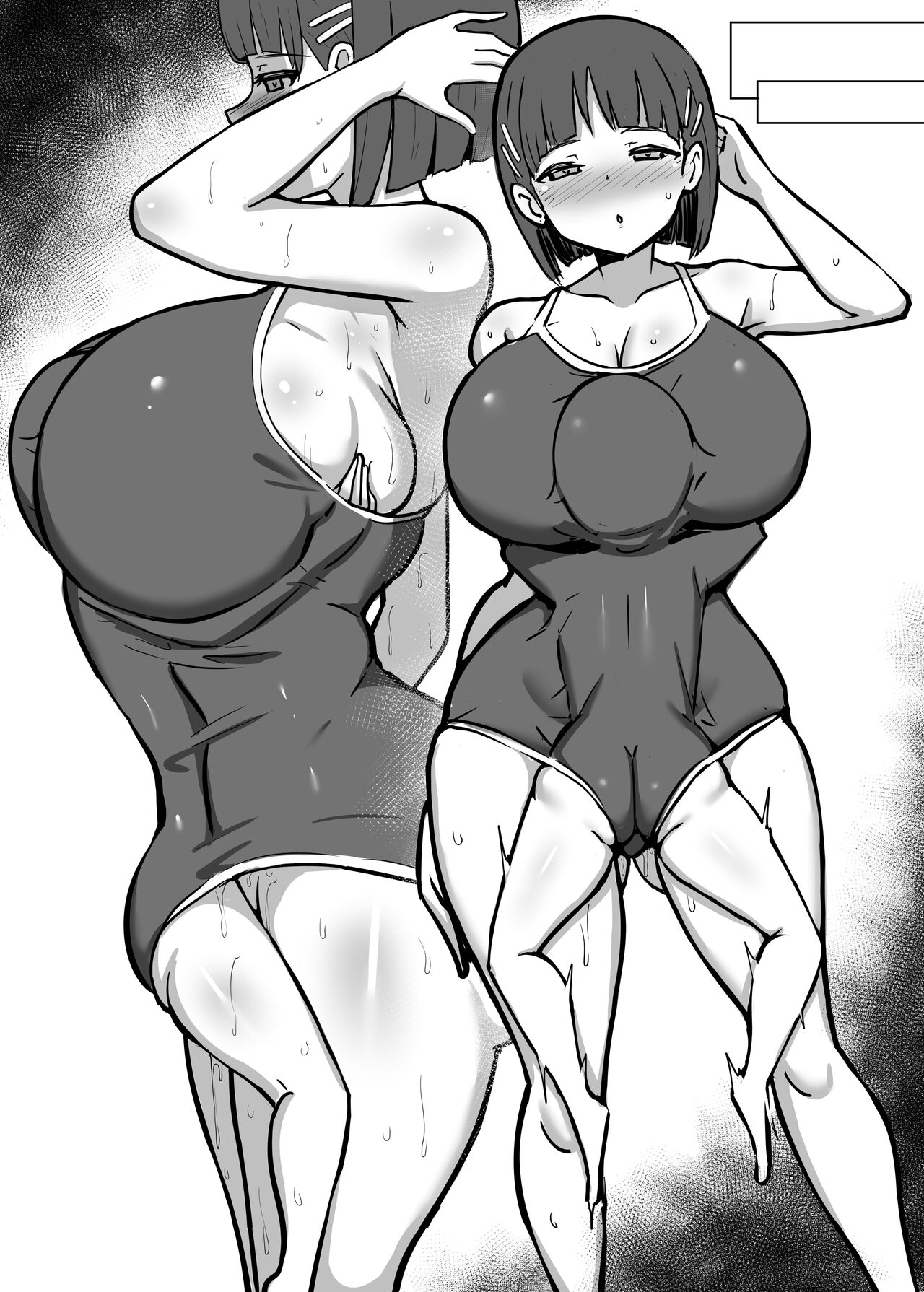 [HANABi] Noroi no Figure Case (Sword Art Online) [Chinese] [Banana手工漢化] image number 10