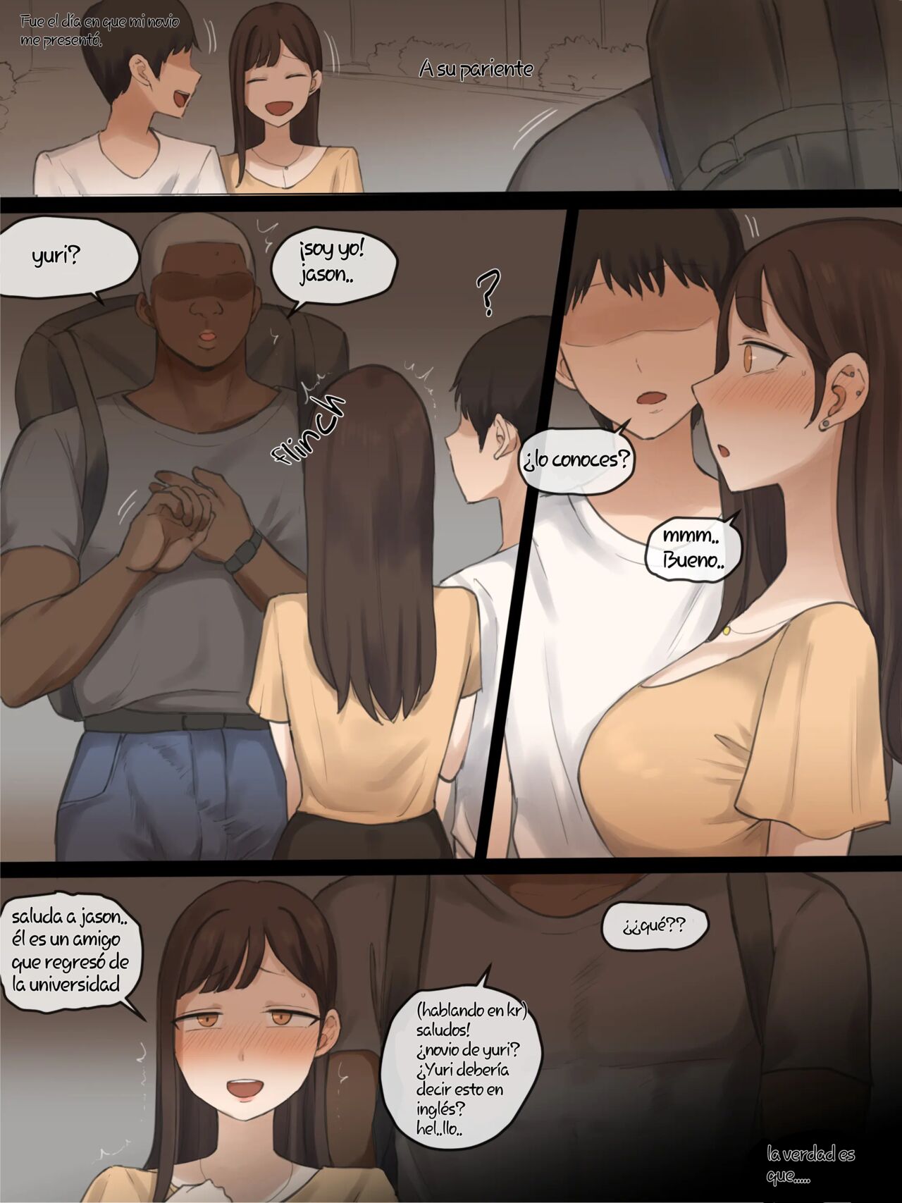 X—BORFRIEND 画像番号 1