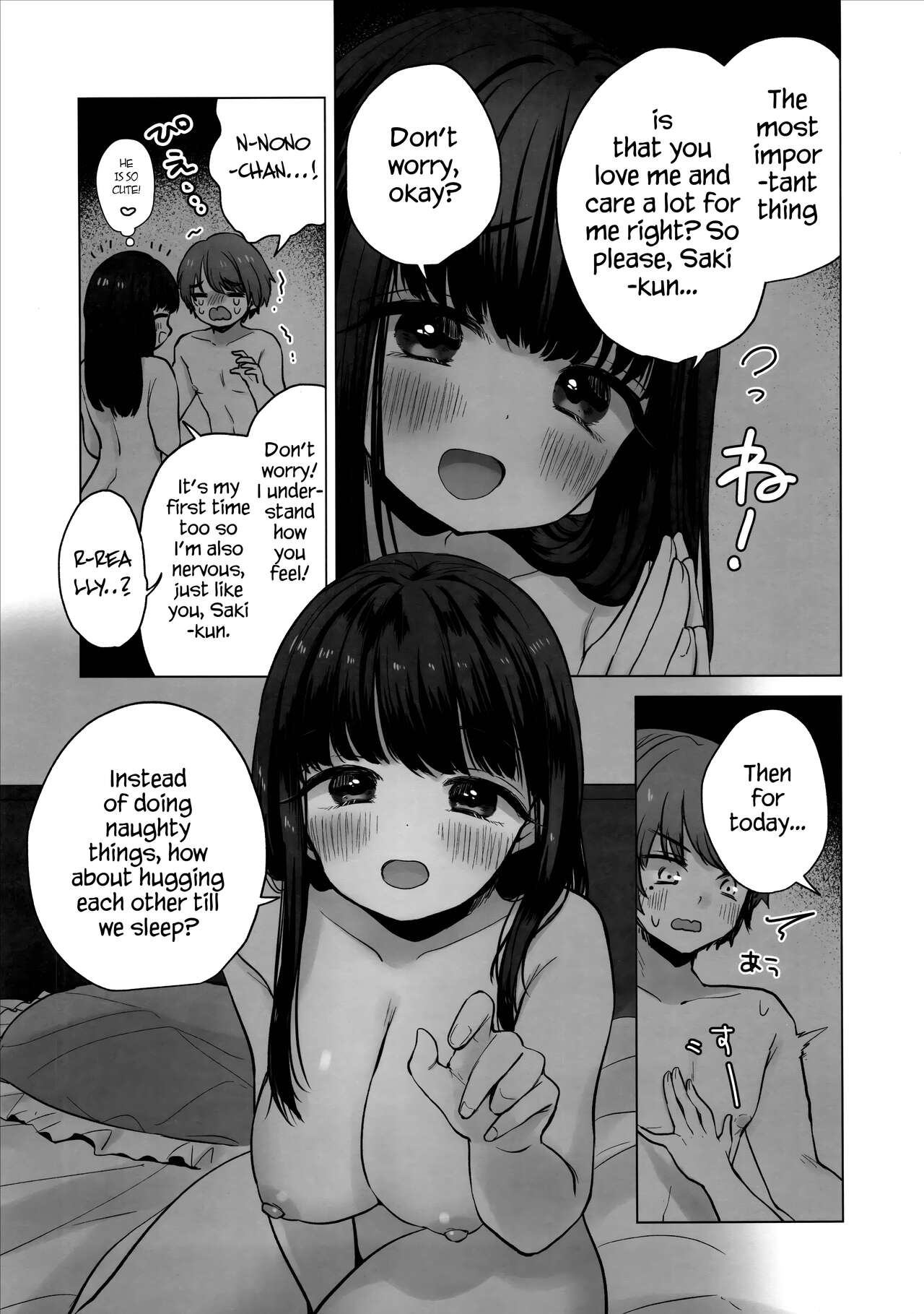 (C103) [Hitsujida (Kumadela)] TS Ore. Kanojo ni Ta~ppuri Aisareru Hanashi  [English] image number 4